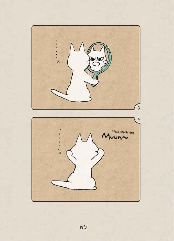Page 17 Chapter 3 The Chastising Cat