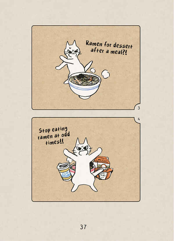 Page 7 Chapter 2 The Chastising Cat