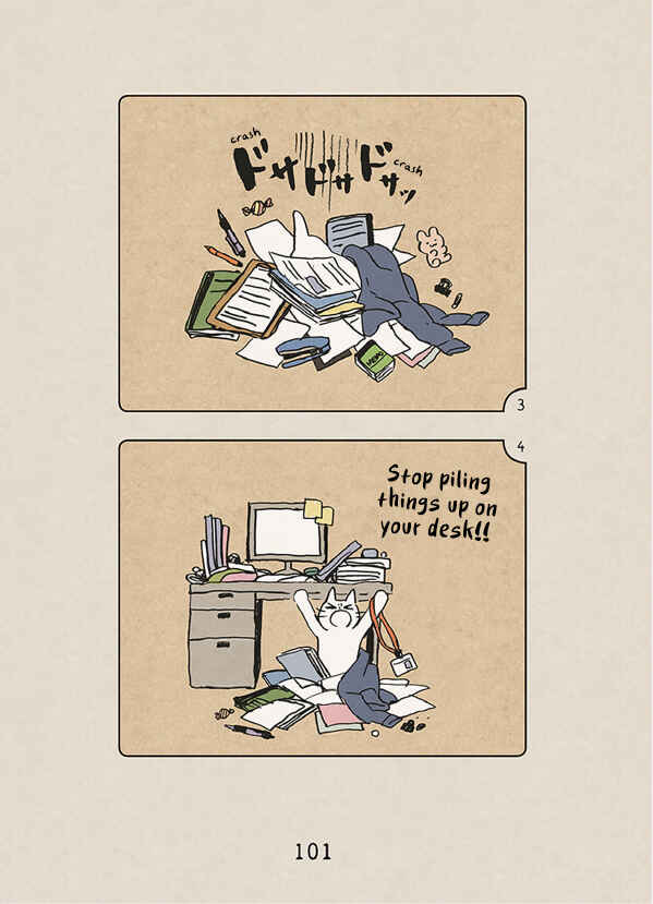 Page 11 Chapter 5 The Chastising Cat
