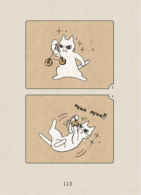 Page 23 Chapter 5 The Chastising Cat