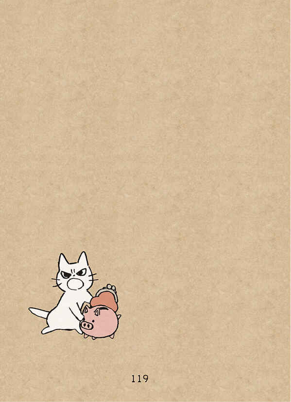Page 6 Chapter 5.5 The Chastising Cat