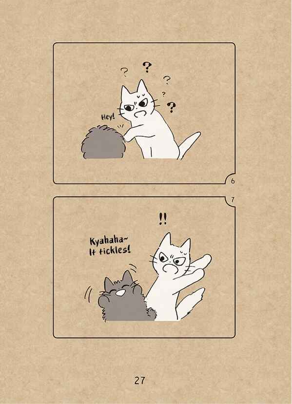 Page 4 Chapter 1.5 The Chastising Cat