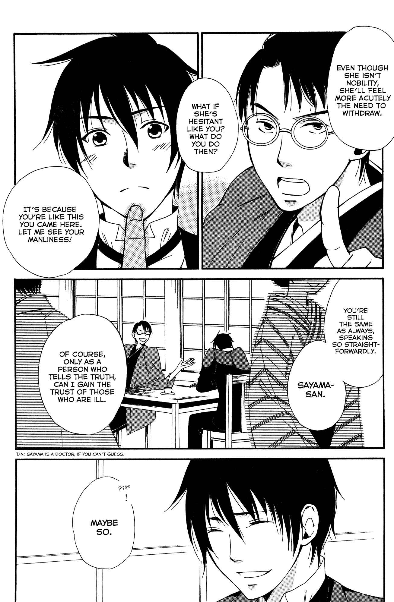 Page 12 Chapter 6 Tokyo Lastochika