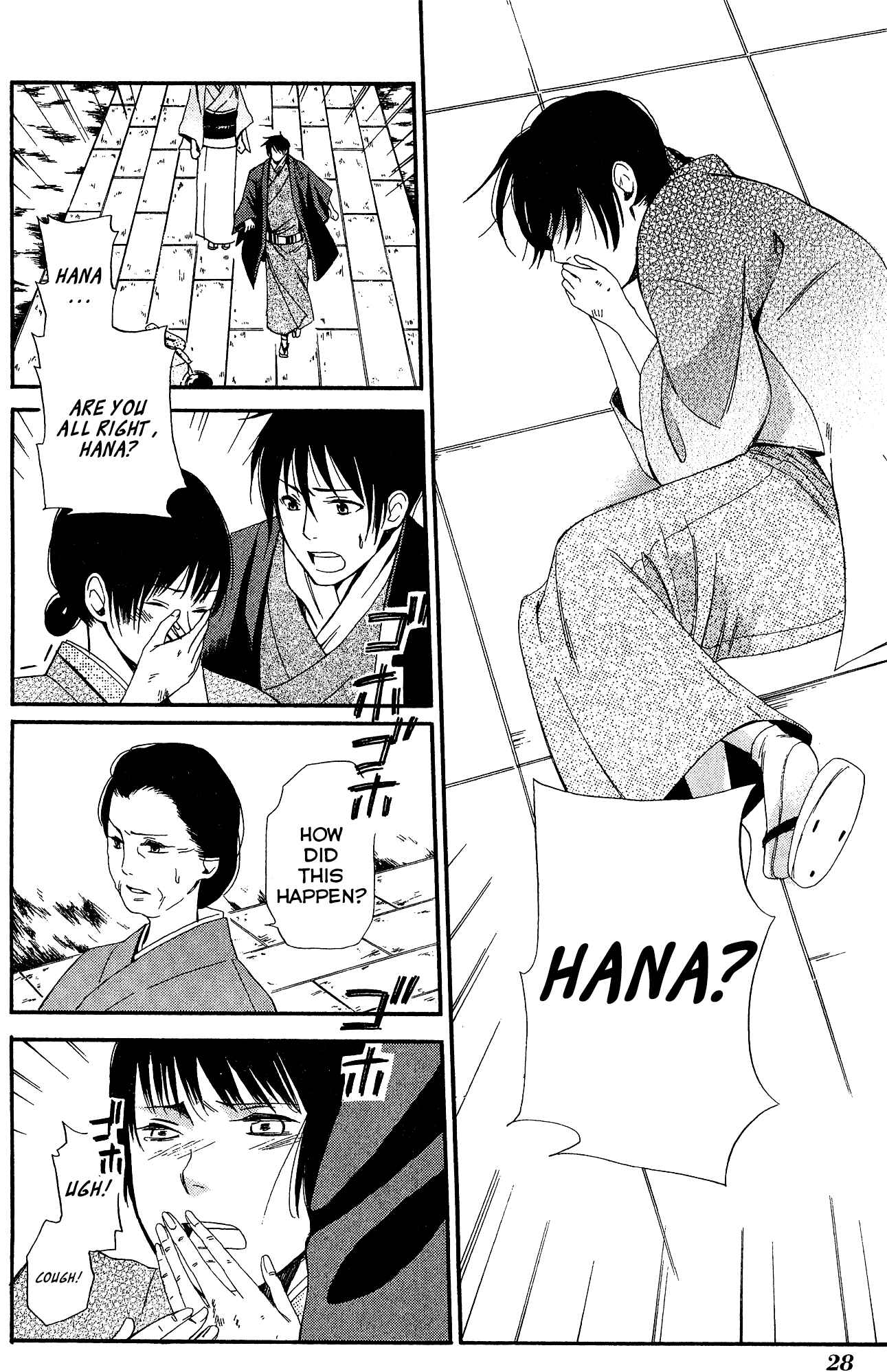 Page 28 Chapter 6 Tokyo Lastochika