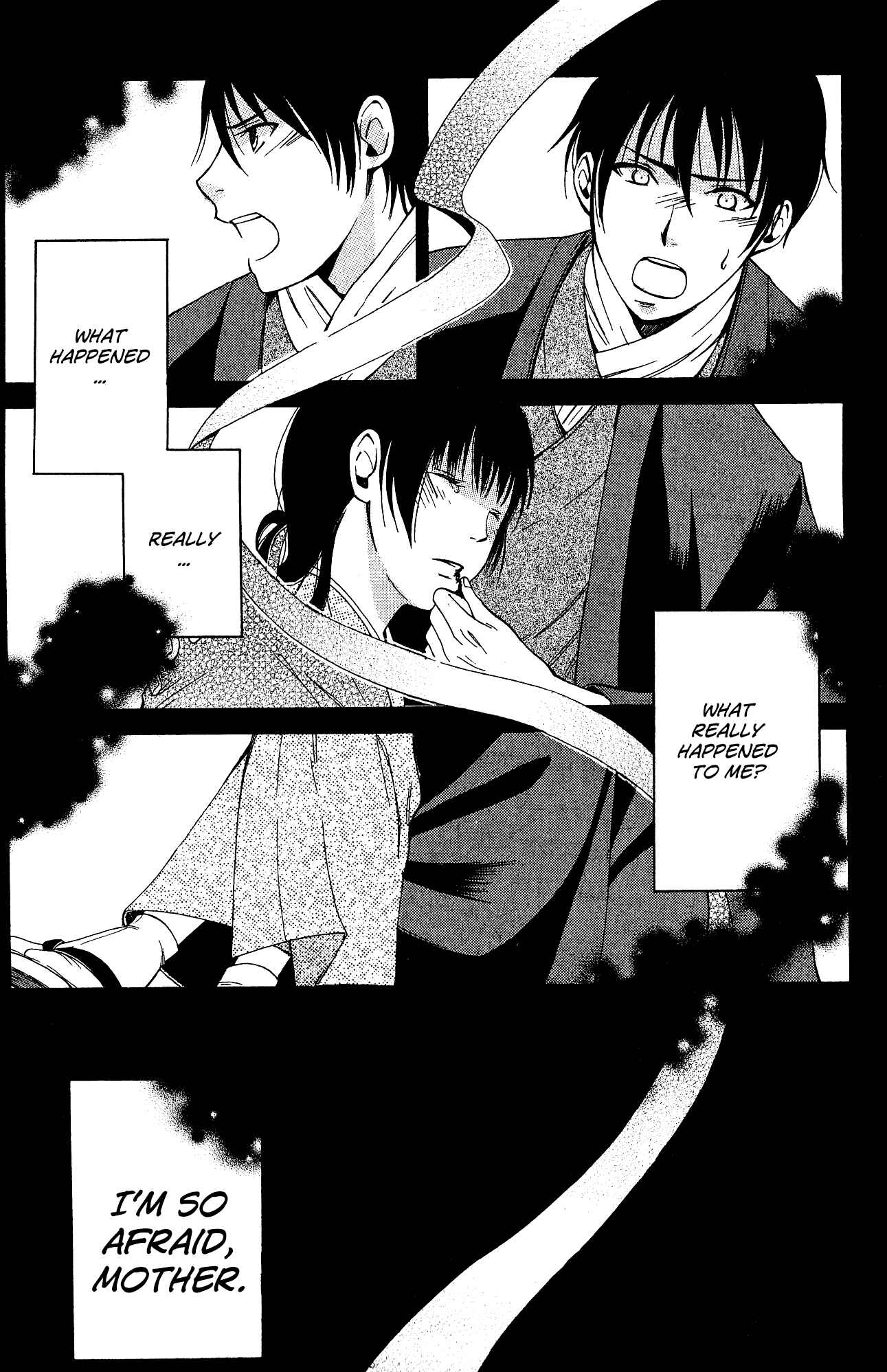 Page 30 Chapter 6 Tokyo Lastochika