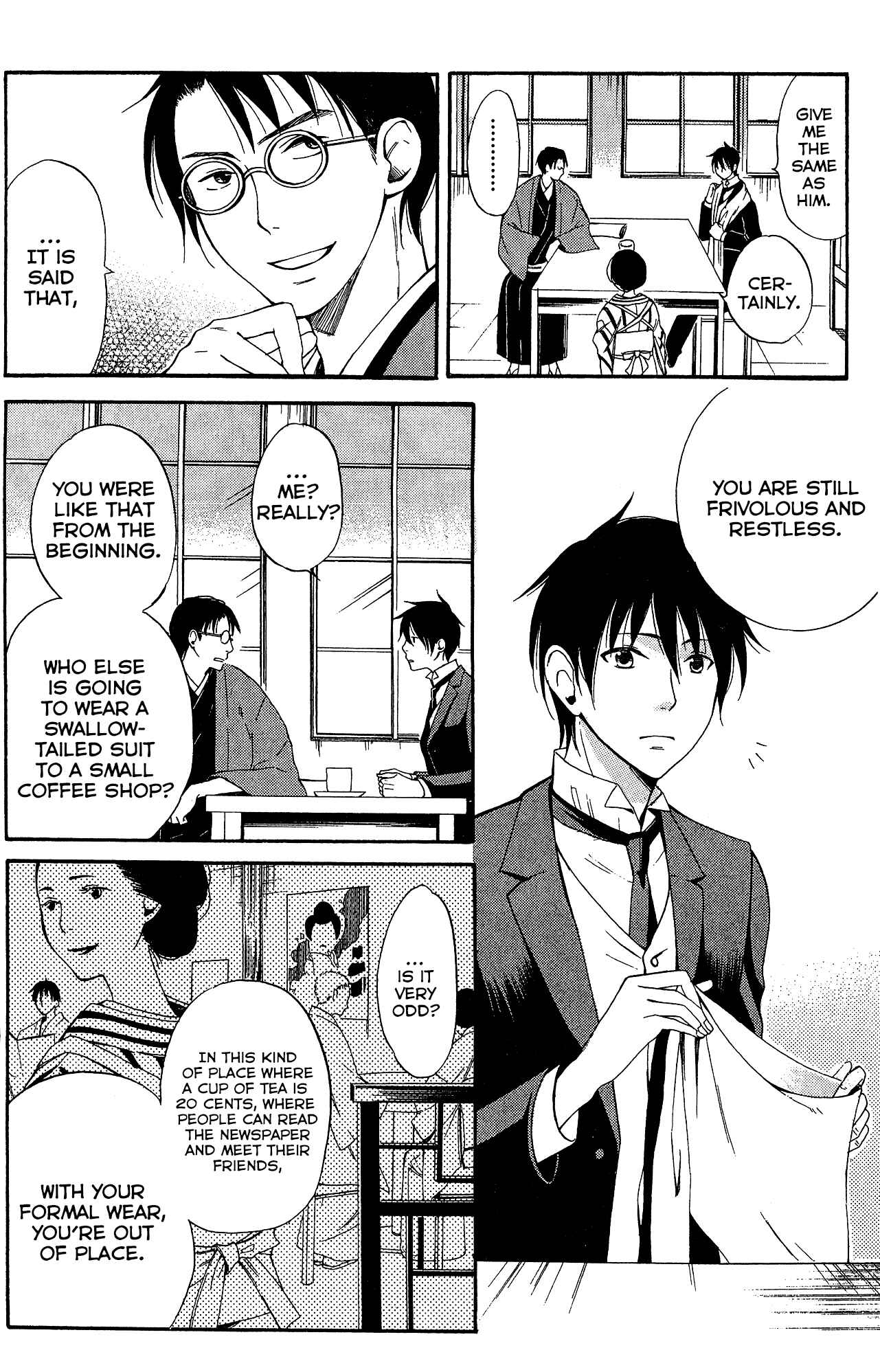 Page 6 Chapter 6 Tokyo Lastochika