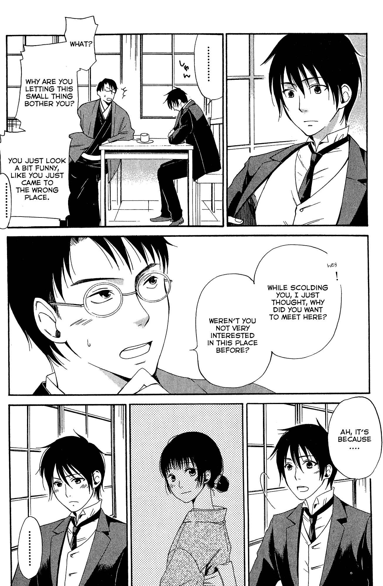 Page 7 Chapter 6 Tokyo Lastochika