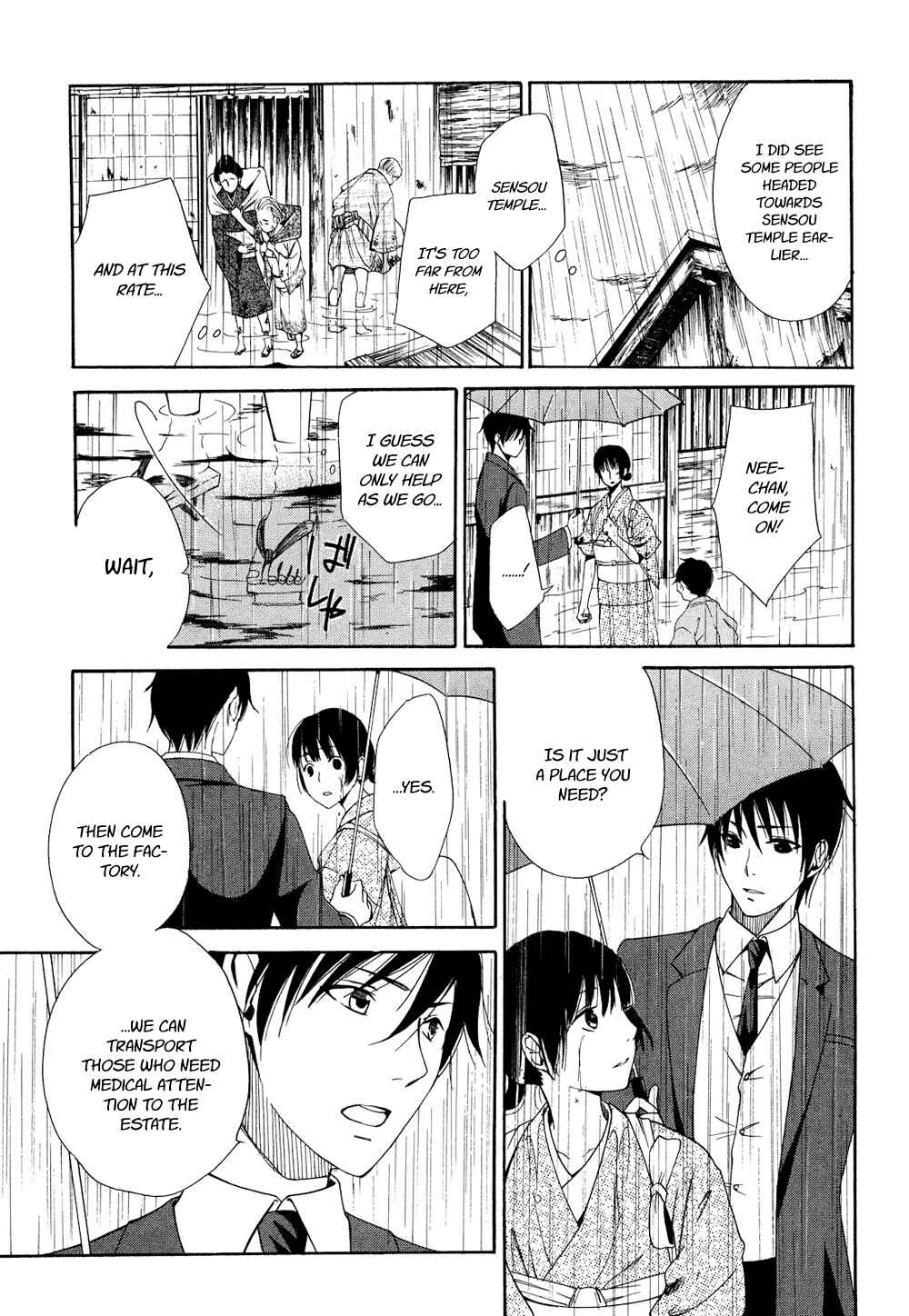 Page 14 Chapter 4 Tokyo Lastochika