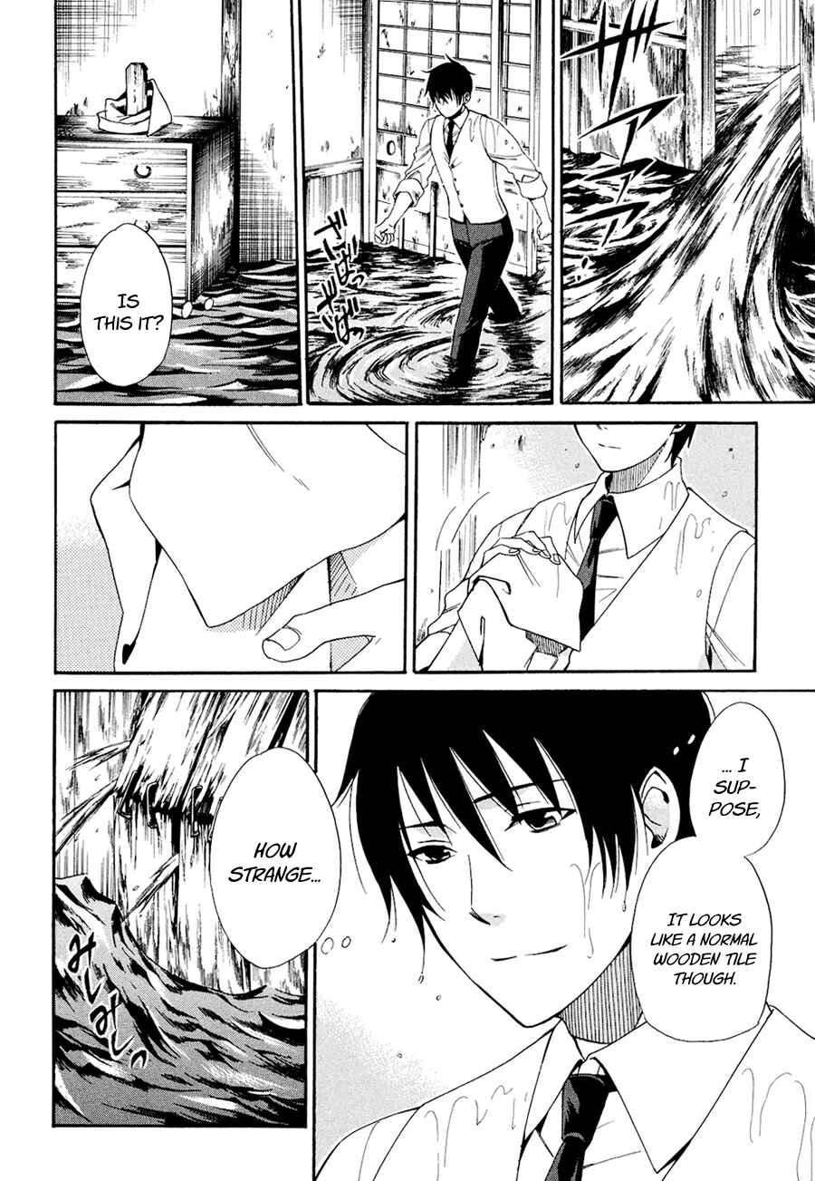 Page 19 Chapter 4 Tokyo Lastochika