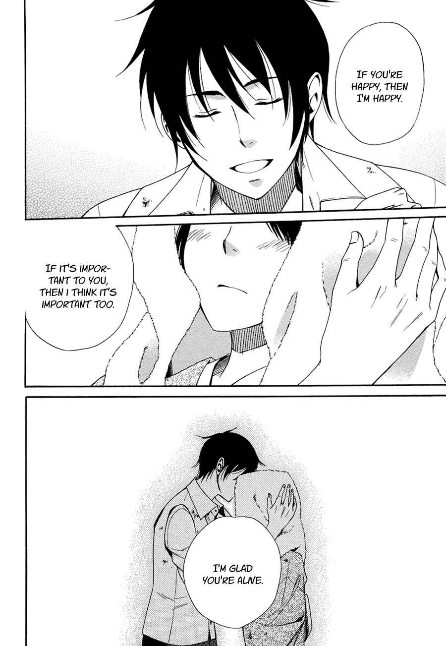 Page 27 Chapter 4 Tokyo Lastochika
