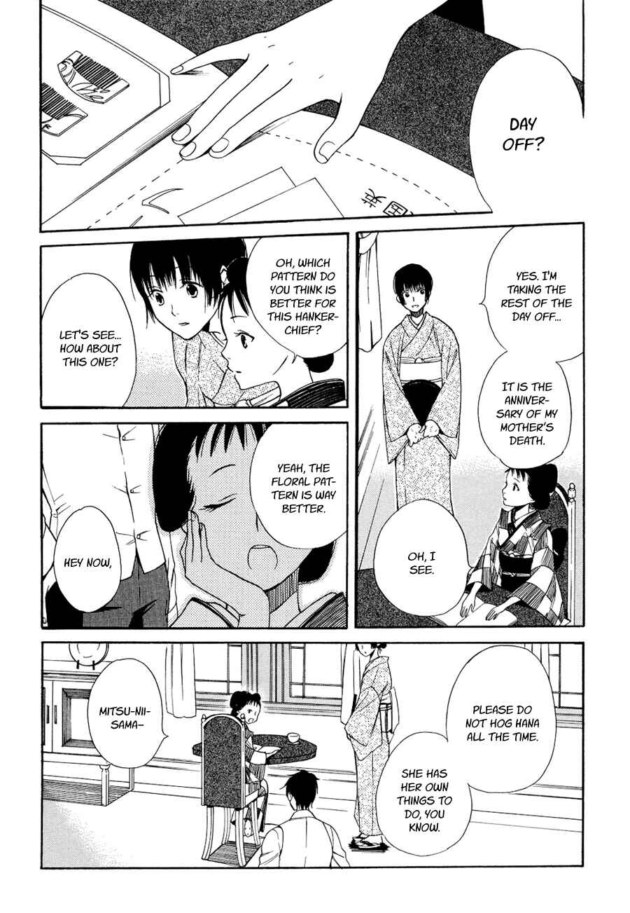 Page 3 Chapter 4 Tokyo Lastochika