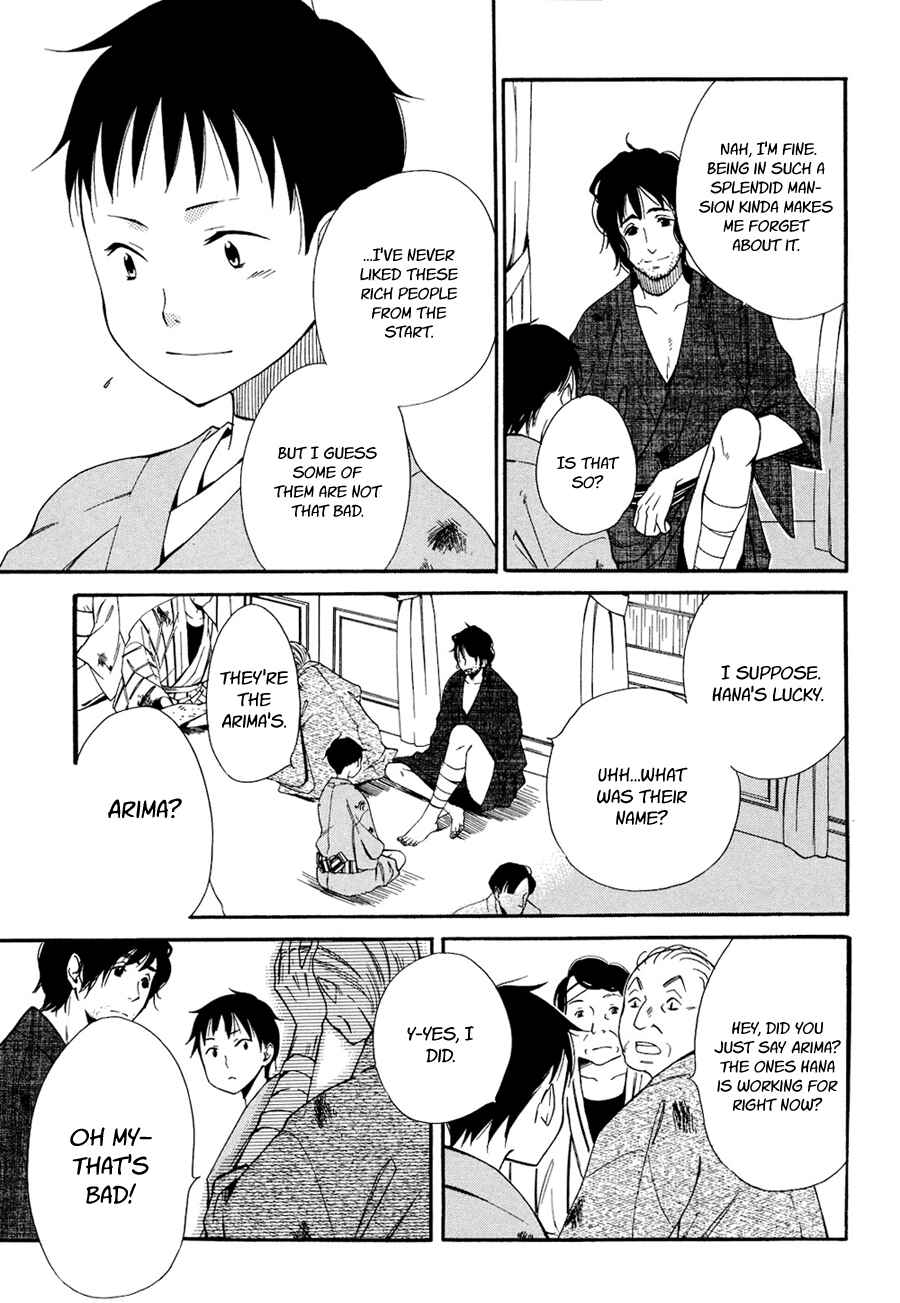 Page 32 Chapter 4 Tokyo Lastochika