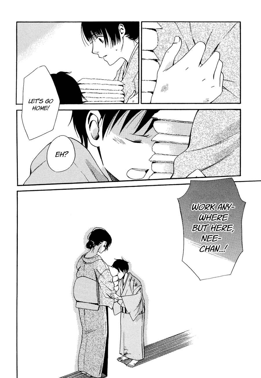 Page 35 Chapter 4 Tokyo Lastochika