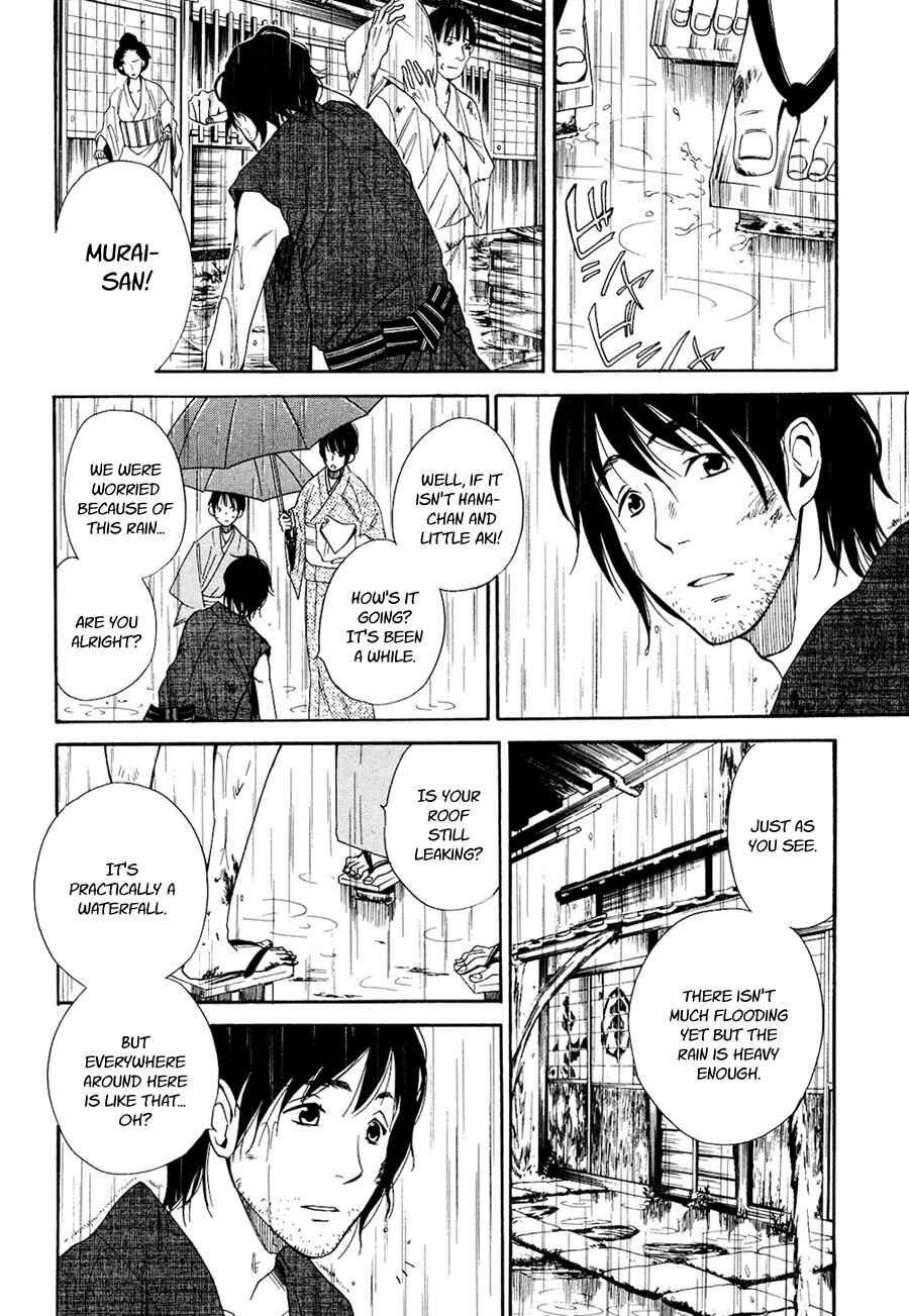 Page 9 Chapter 4 Tokyo Lastochika