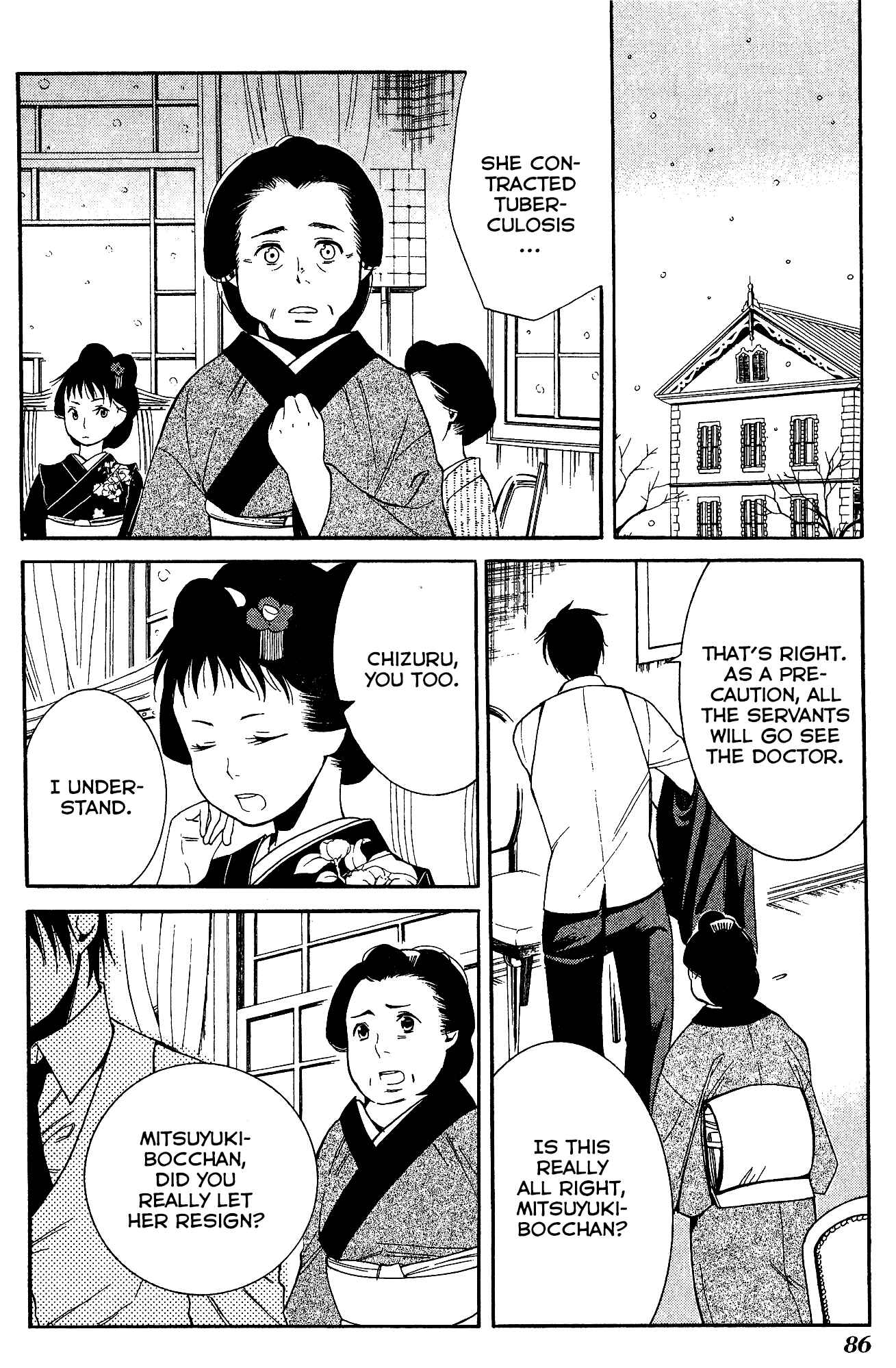 Page 15 Chapter 8 Tokyo Lastochika