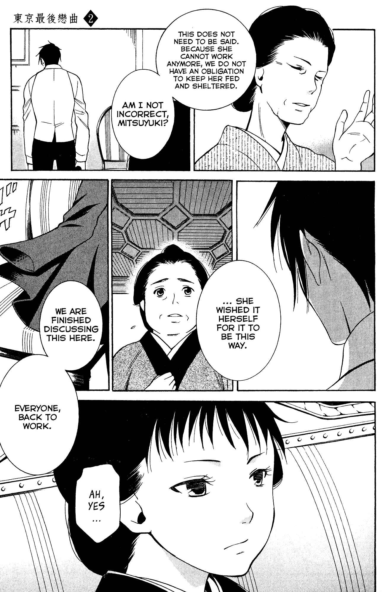 Page 16 Chapter 8 Tokyo Lastochika