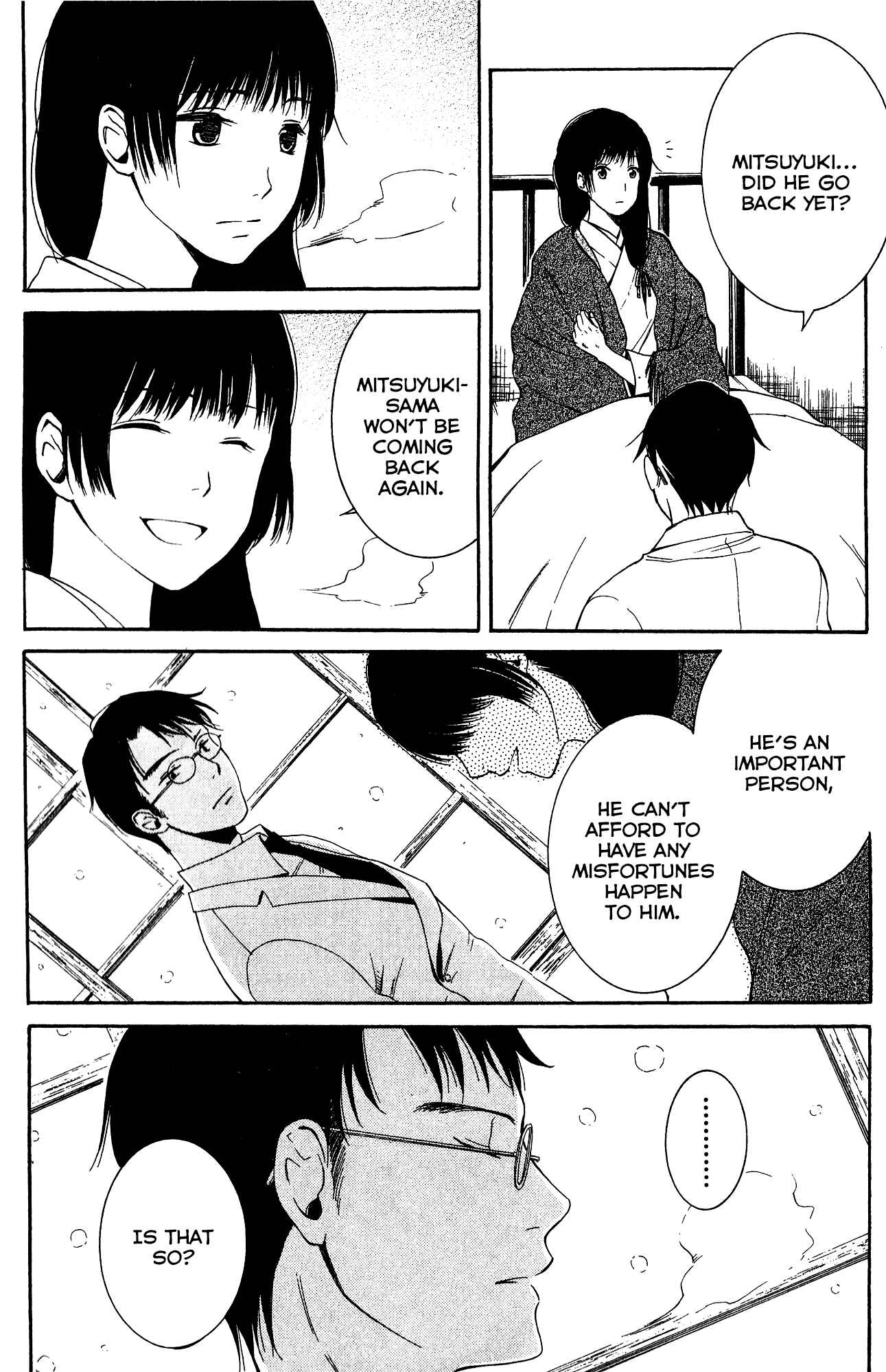 Page 19 Chapter 8 Tokyo Lastochika