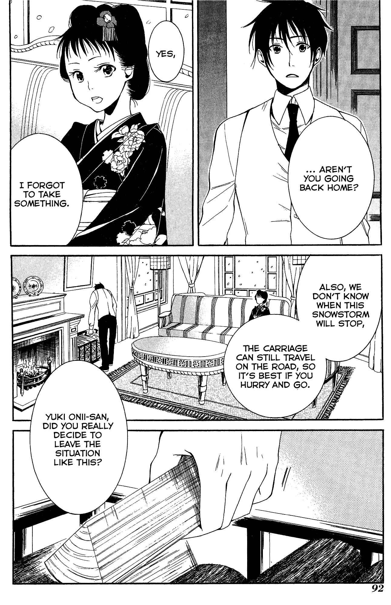 Page 21 Chapter 8 Tokyo Lastochika