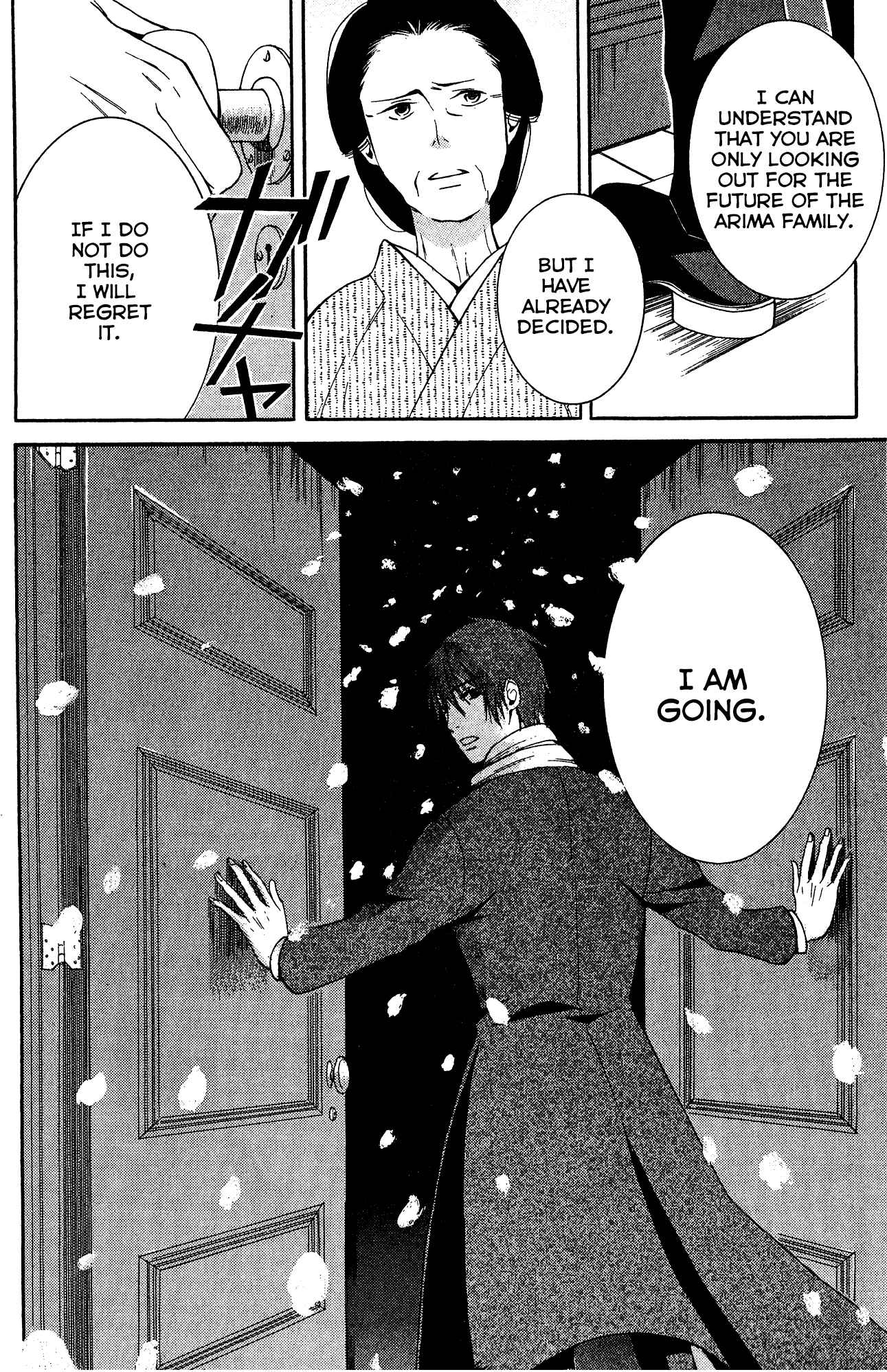 Page 31 Chapter 8 Tokyo Lastochika