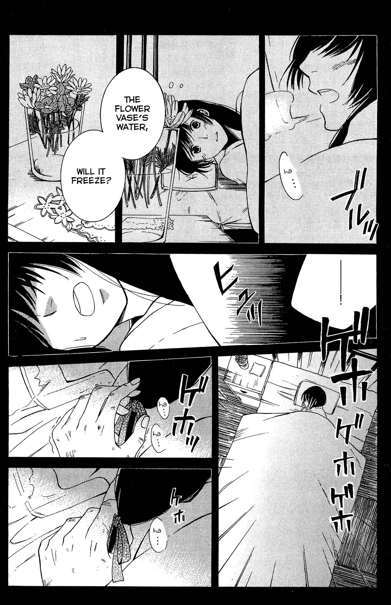 Page 33 Chapter 8 Tokyo Lastochika