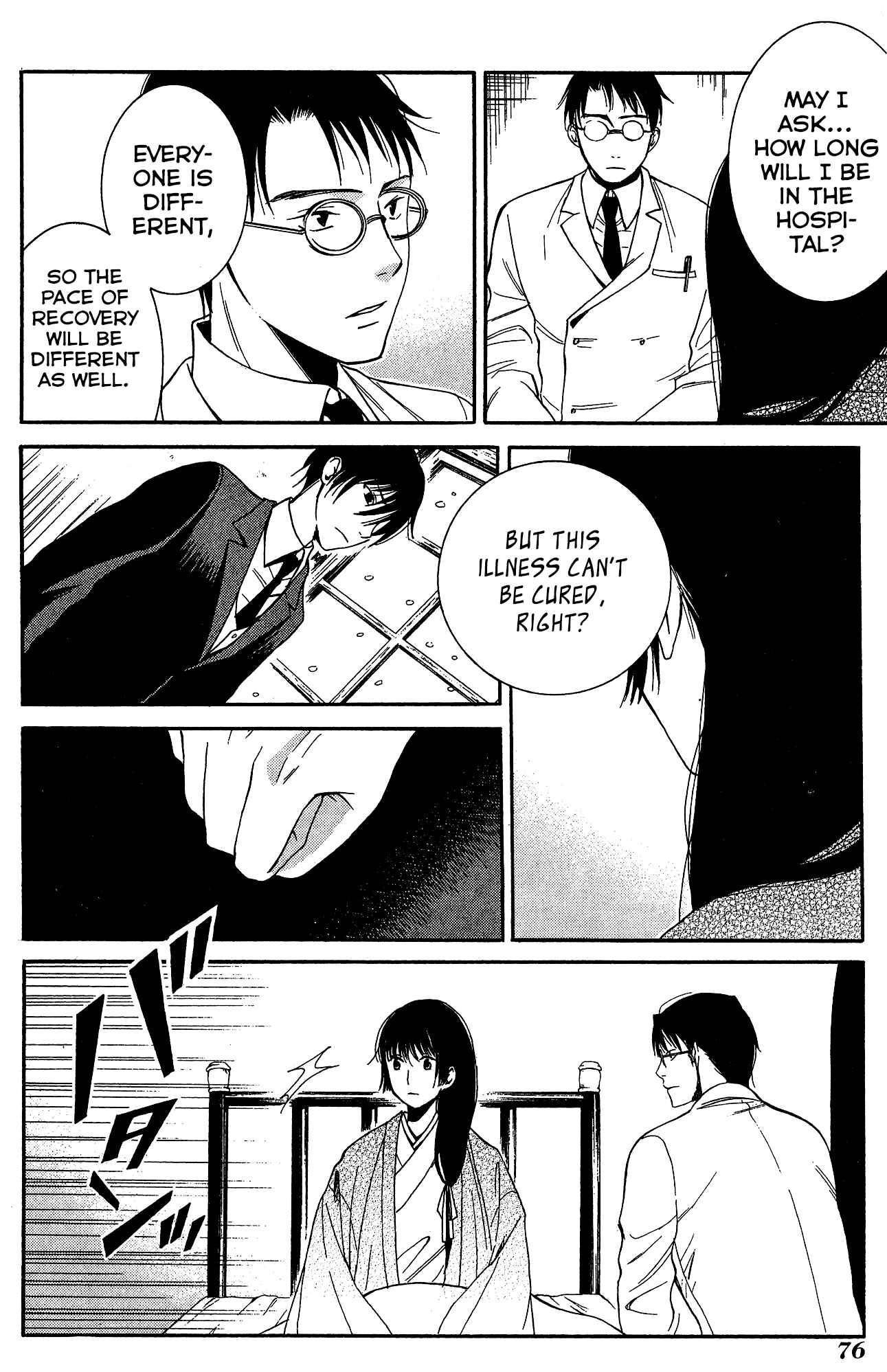 Page 5 Chapter 8 Tokyo Lastochika