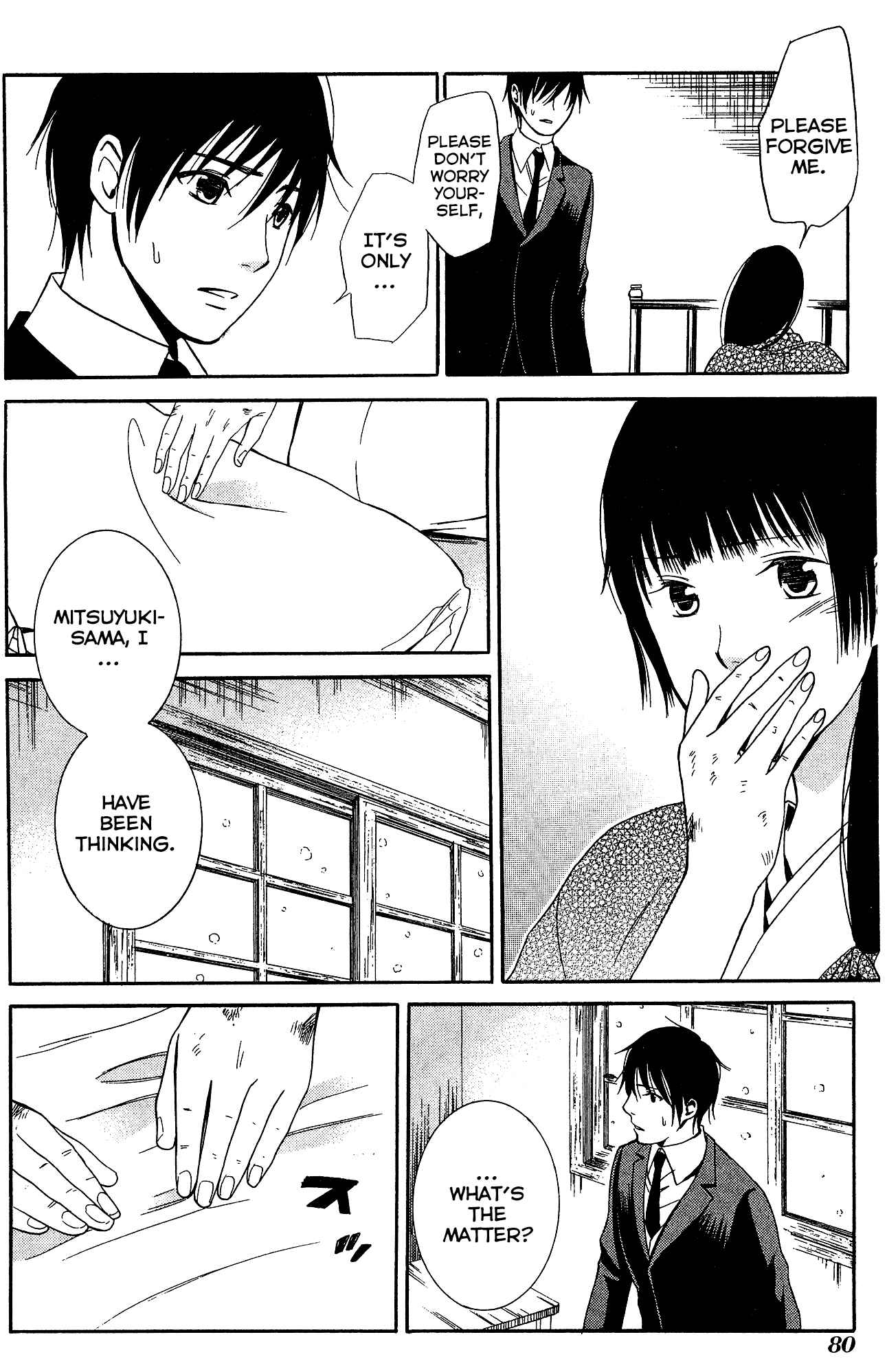Page 9 Chapter 8 Tokyo Lastochika