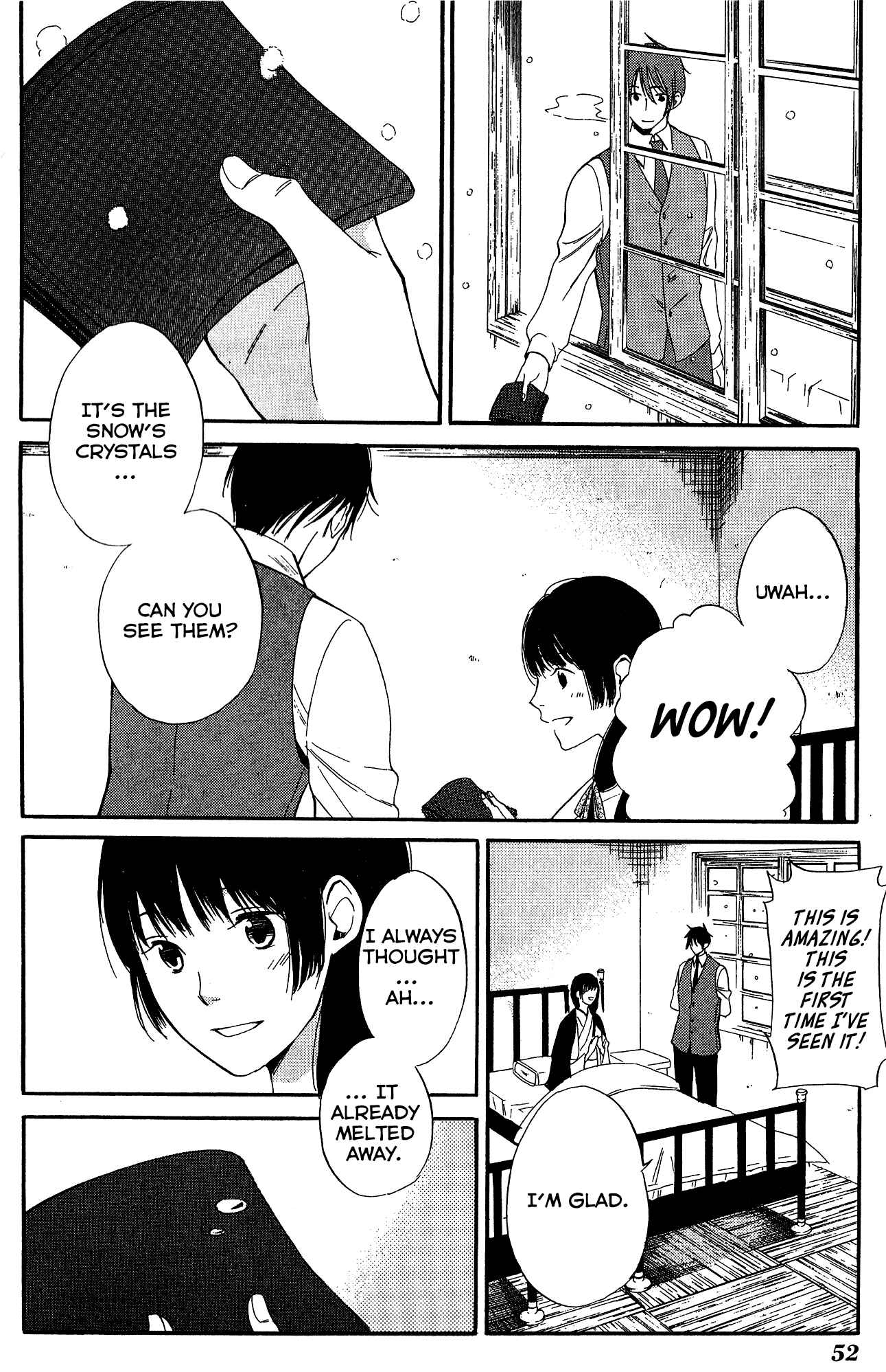 Page 17 Chapter 7 Tokyo Lastochika