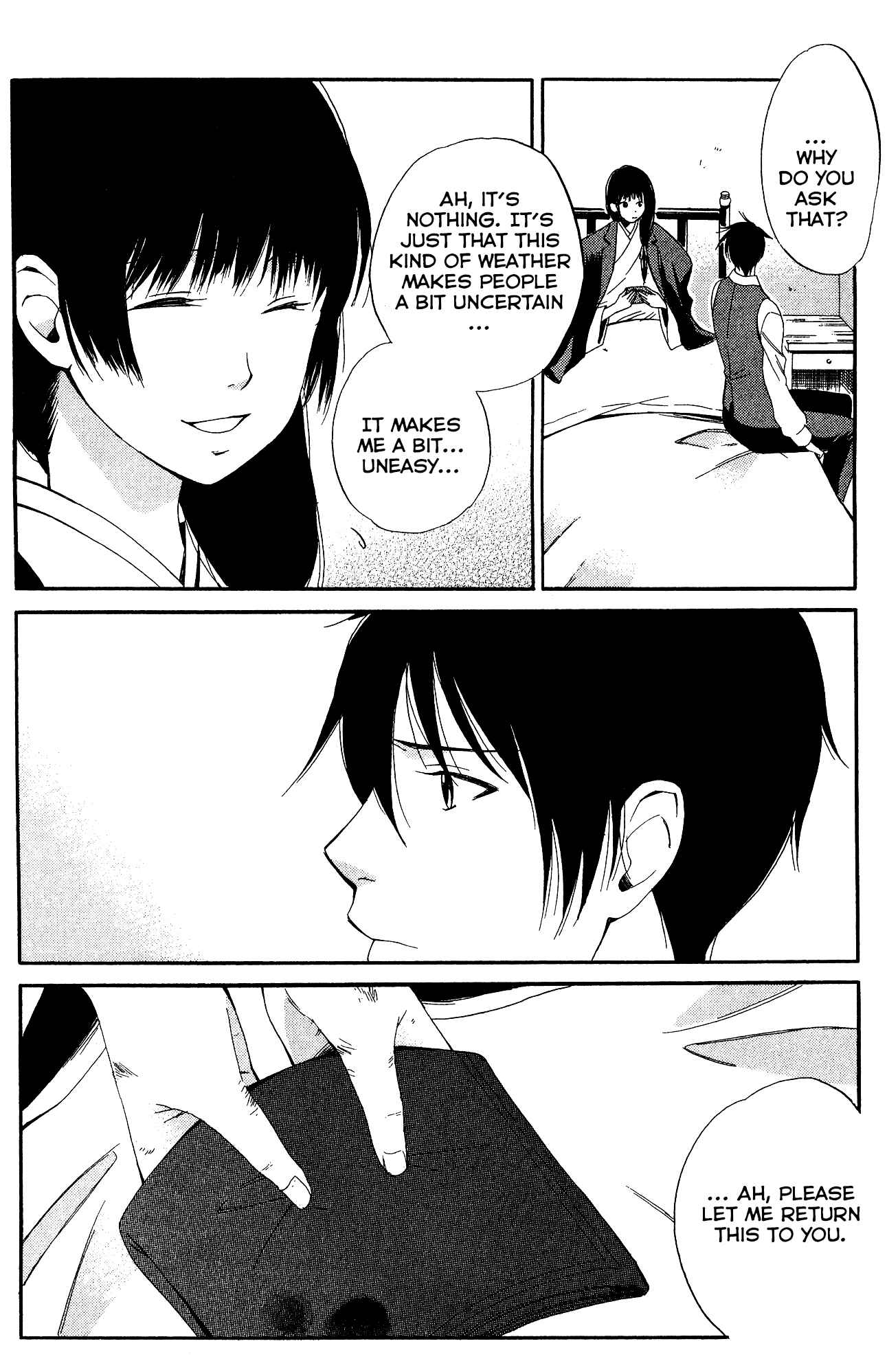 Page 19 Chapter 7 Tokyo Lastochika