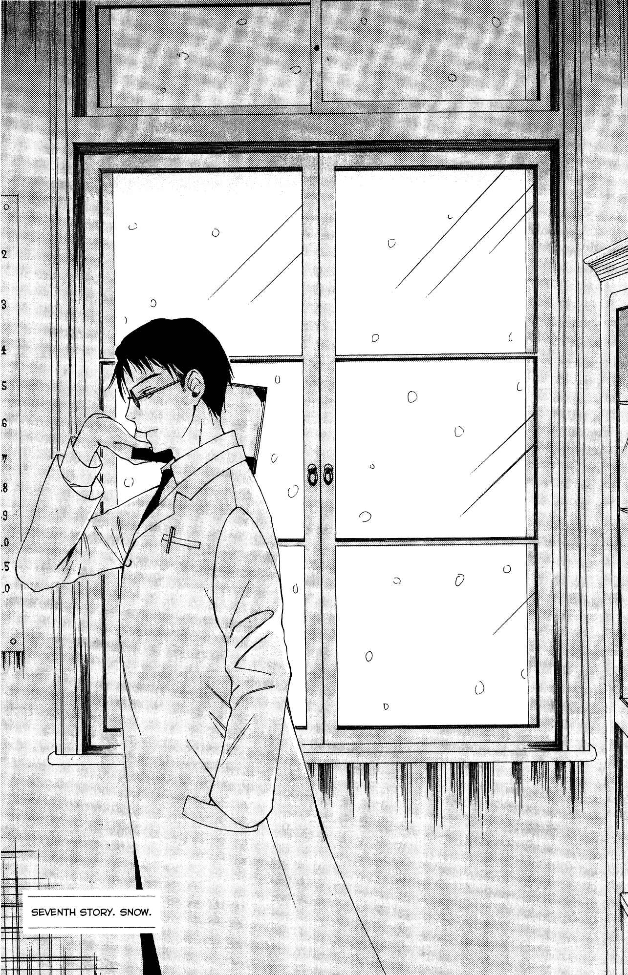 Page 4 Chapter 7 Tokyo Lastochika