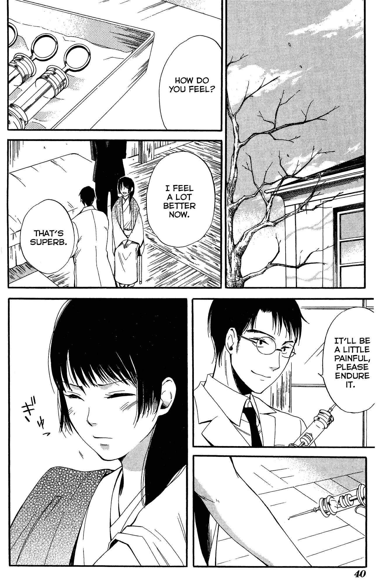 Page 5 Chapter 7 Tokyo Lastochika