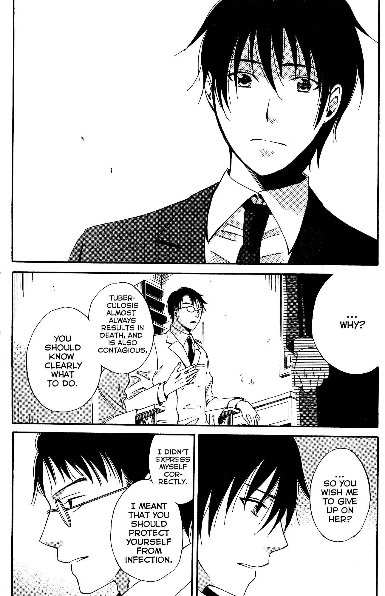 Page 9 Chapter 7 Tokyo Lastochika