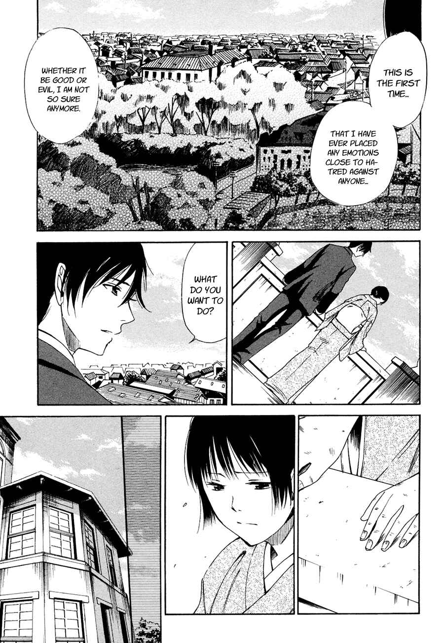 Page 22 Chapter 3 Tokyo Lastochika