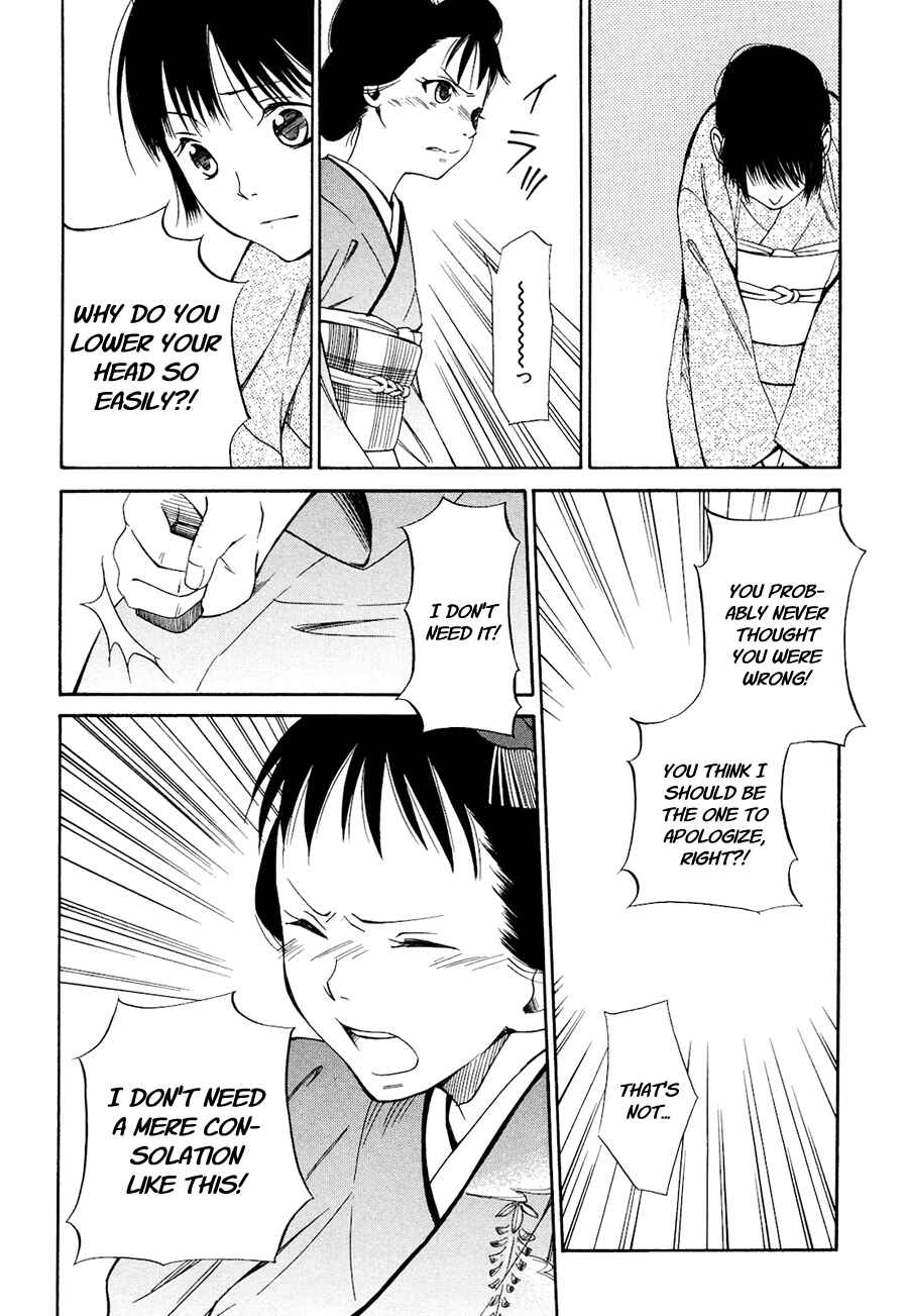 Page 27 Chapter 3 Tokyo Lastochika