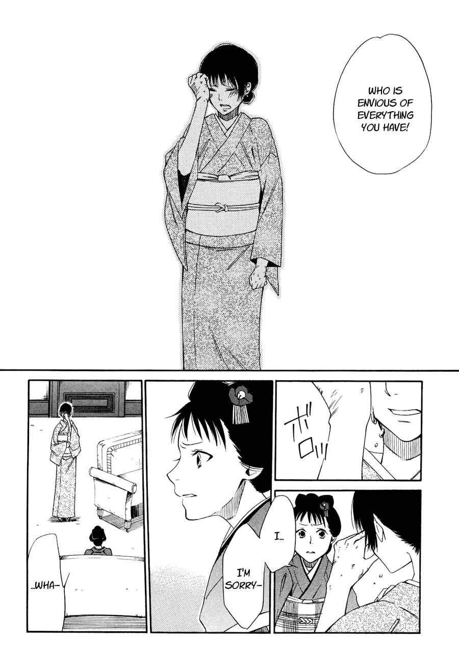Page 29 Chapter 3 Tokyo Lastochika