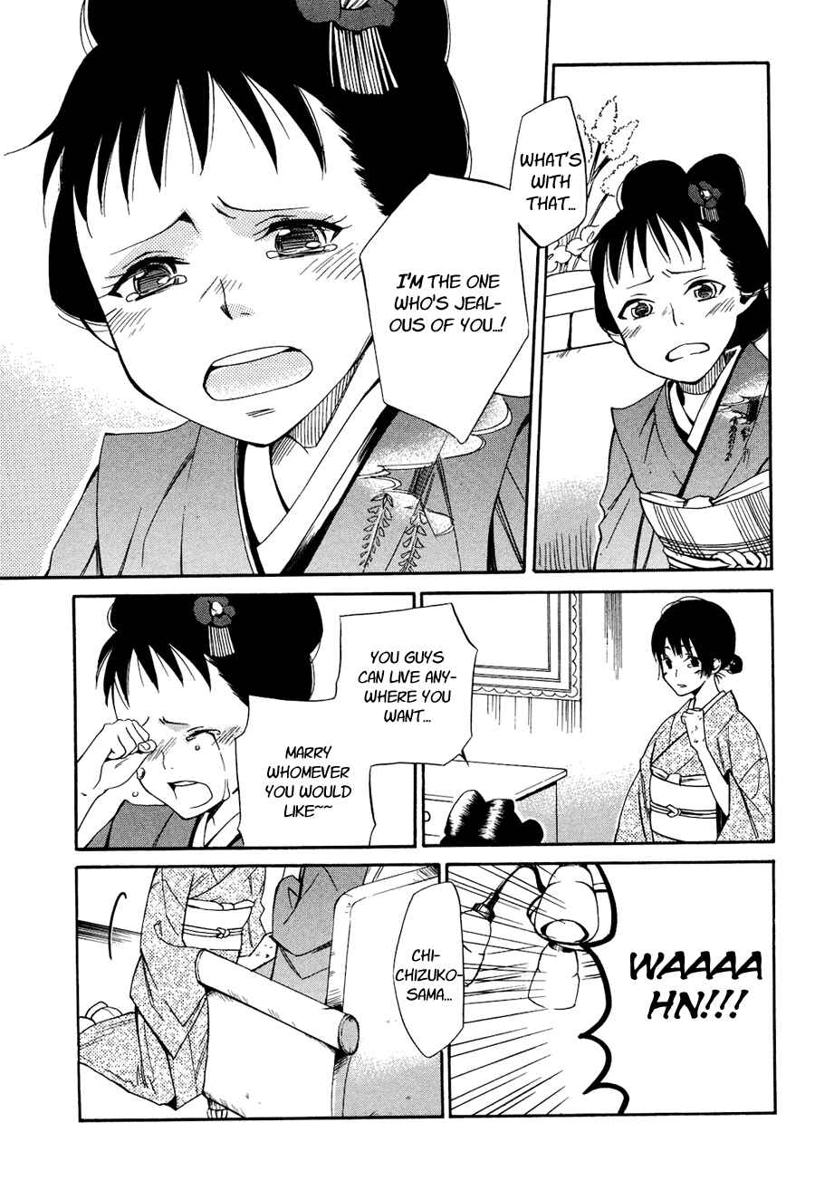 Page 30 Chapter 3 Tokyo Lastochika