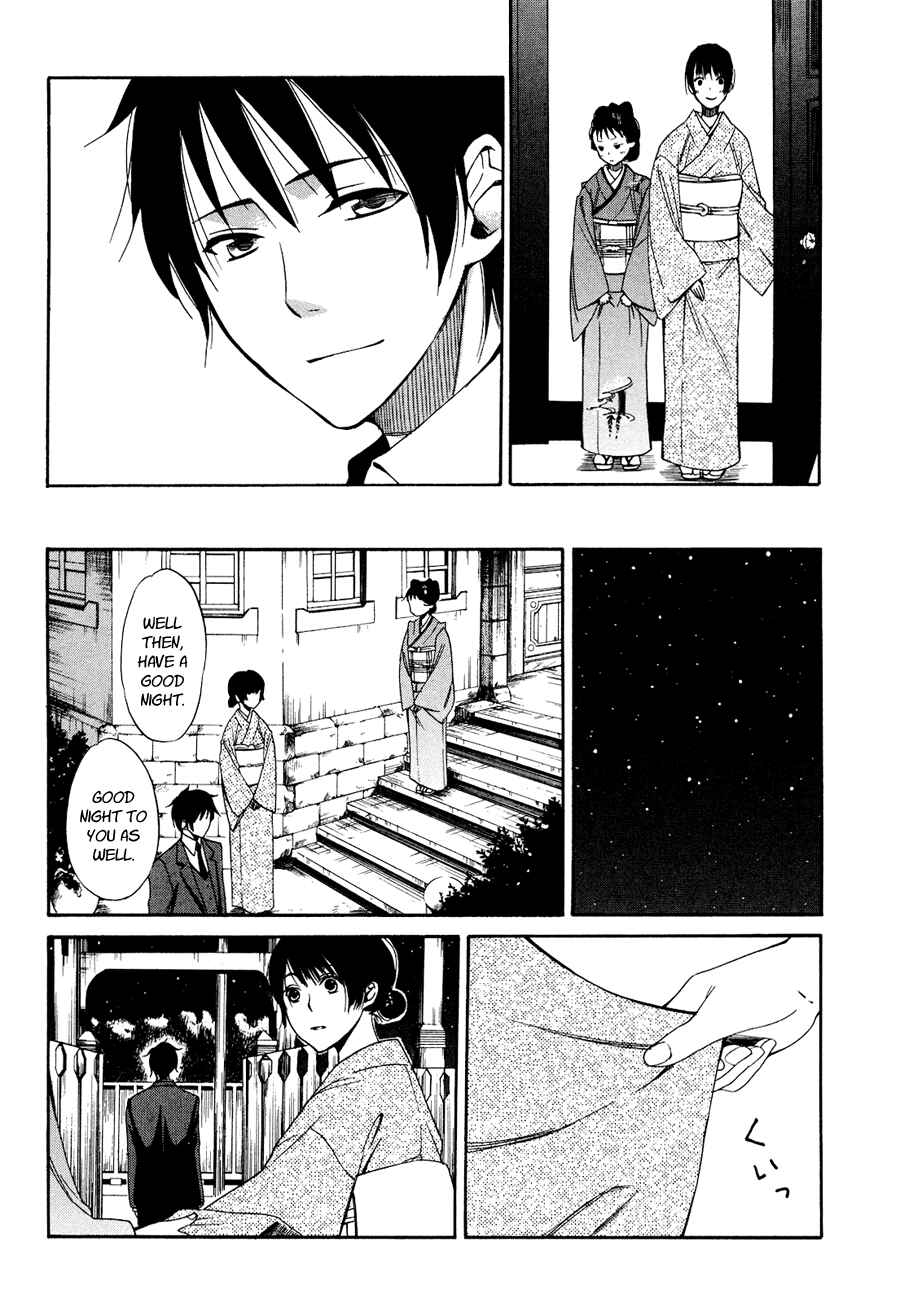 Page 33 Chapter 3 Tokyo Lastochika