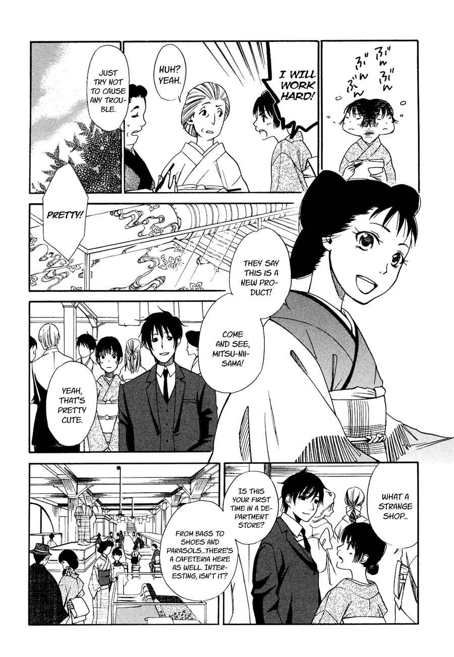 Page 6 Chapter 3 Tokyo Lastochika