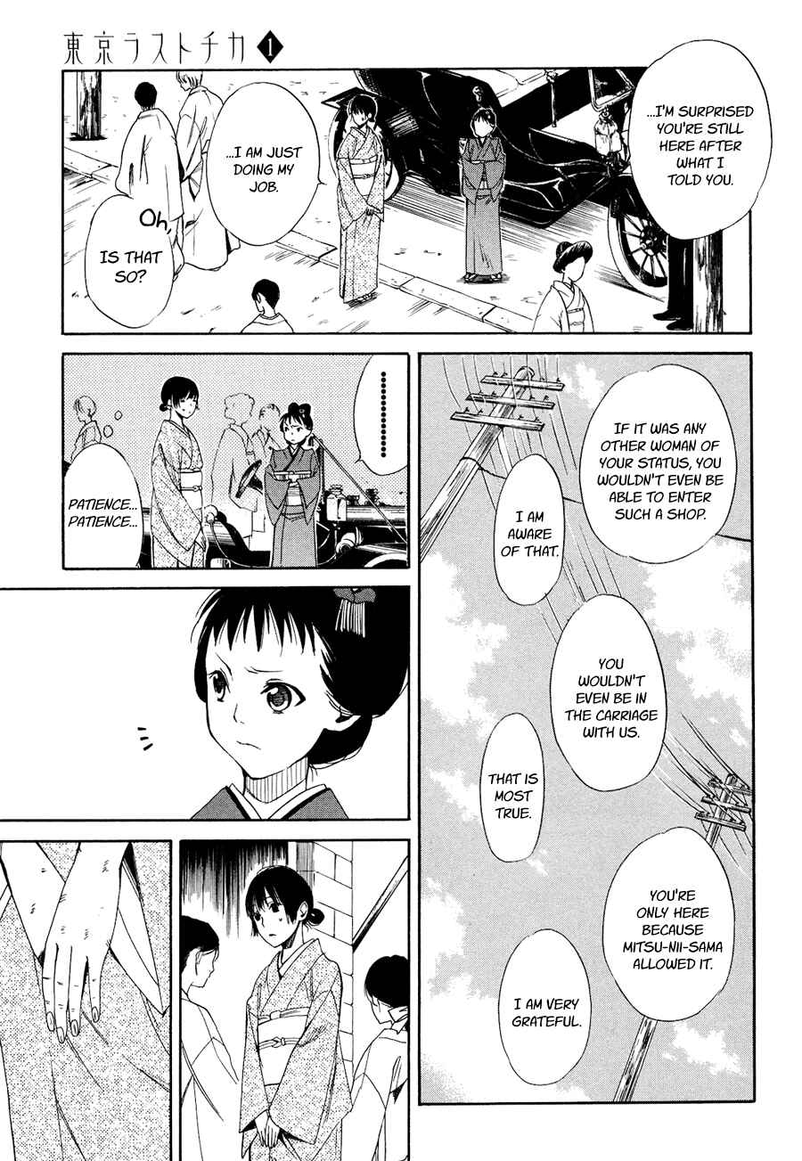 Page 9 Chapter 3 Tokyo Lastochika