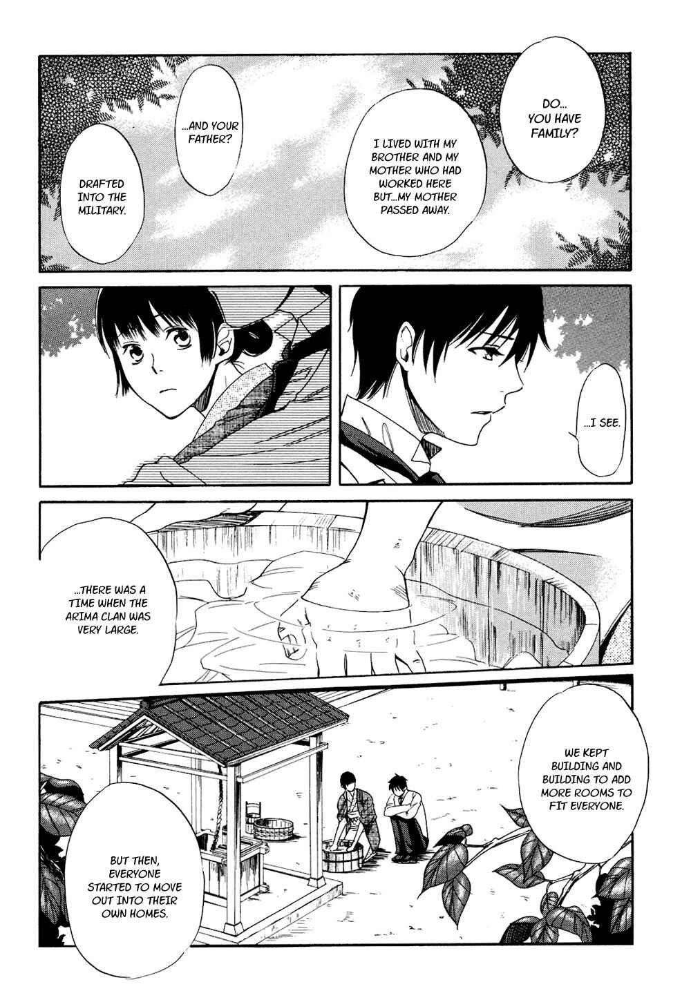 Page 15 Chapter 2 Tokyo Lastochika