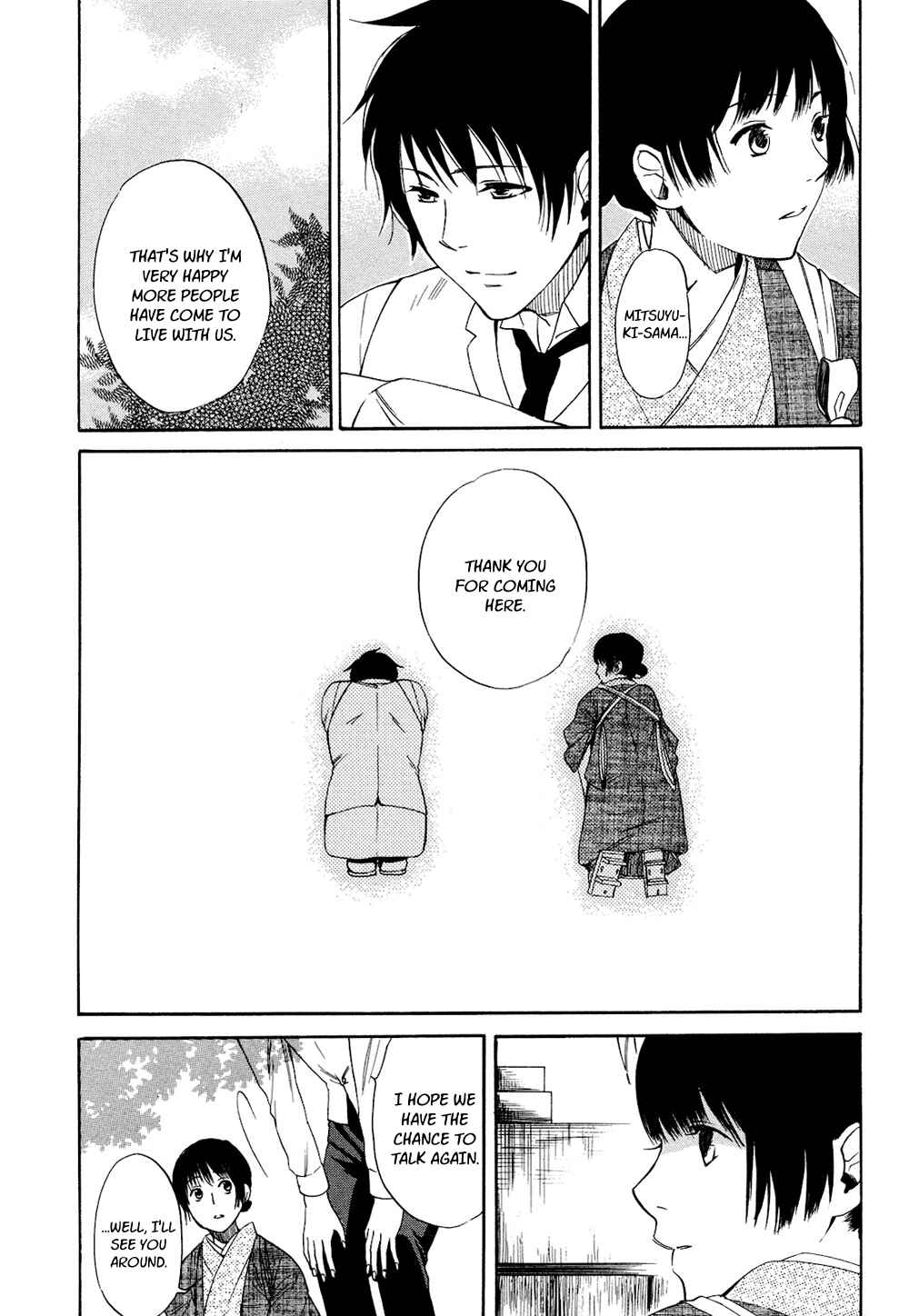 Page 16 Chapter 2 Tokyo Lastochika