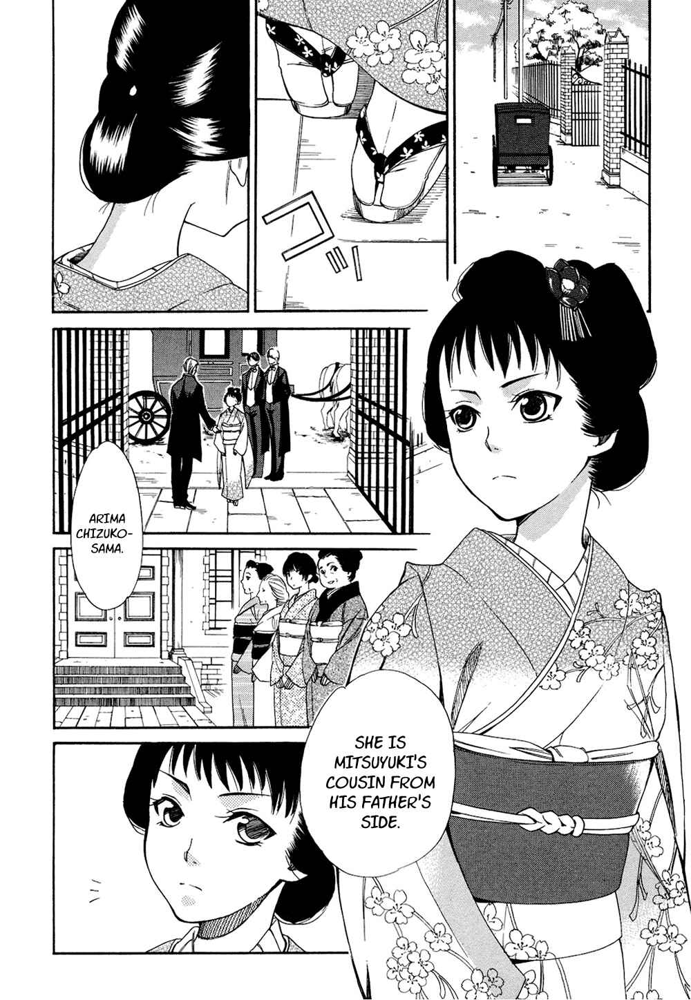 Page 22 Chapter 2 Tokyo Lastochika