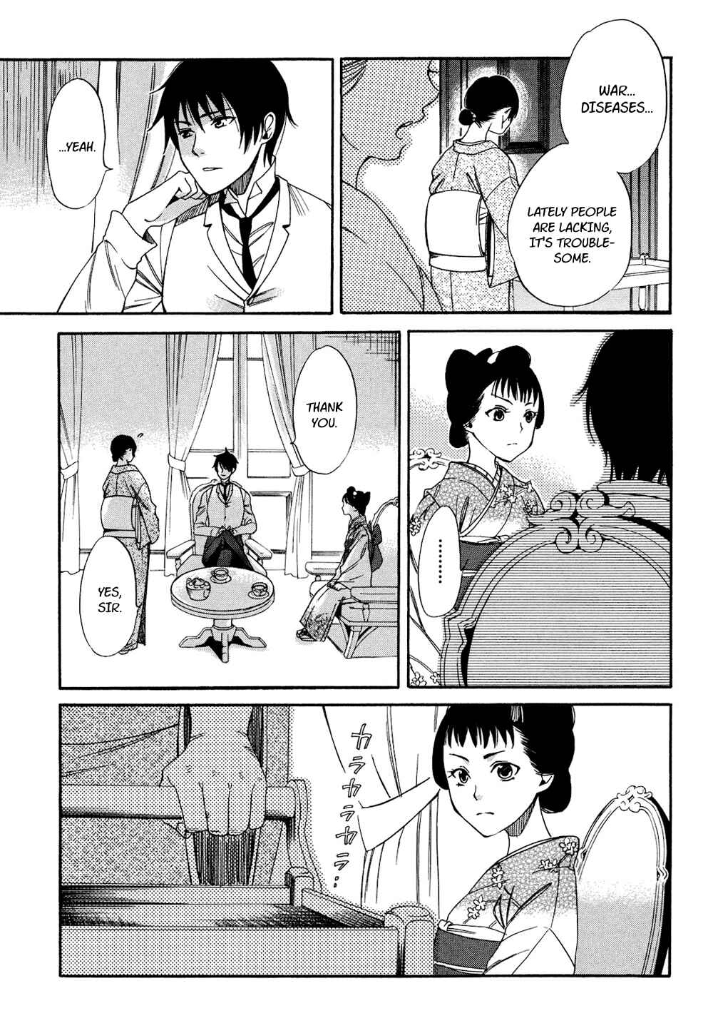 Page 26 Chapter 2 Tokyo Lastochika