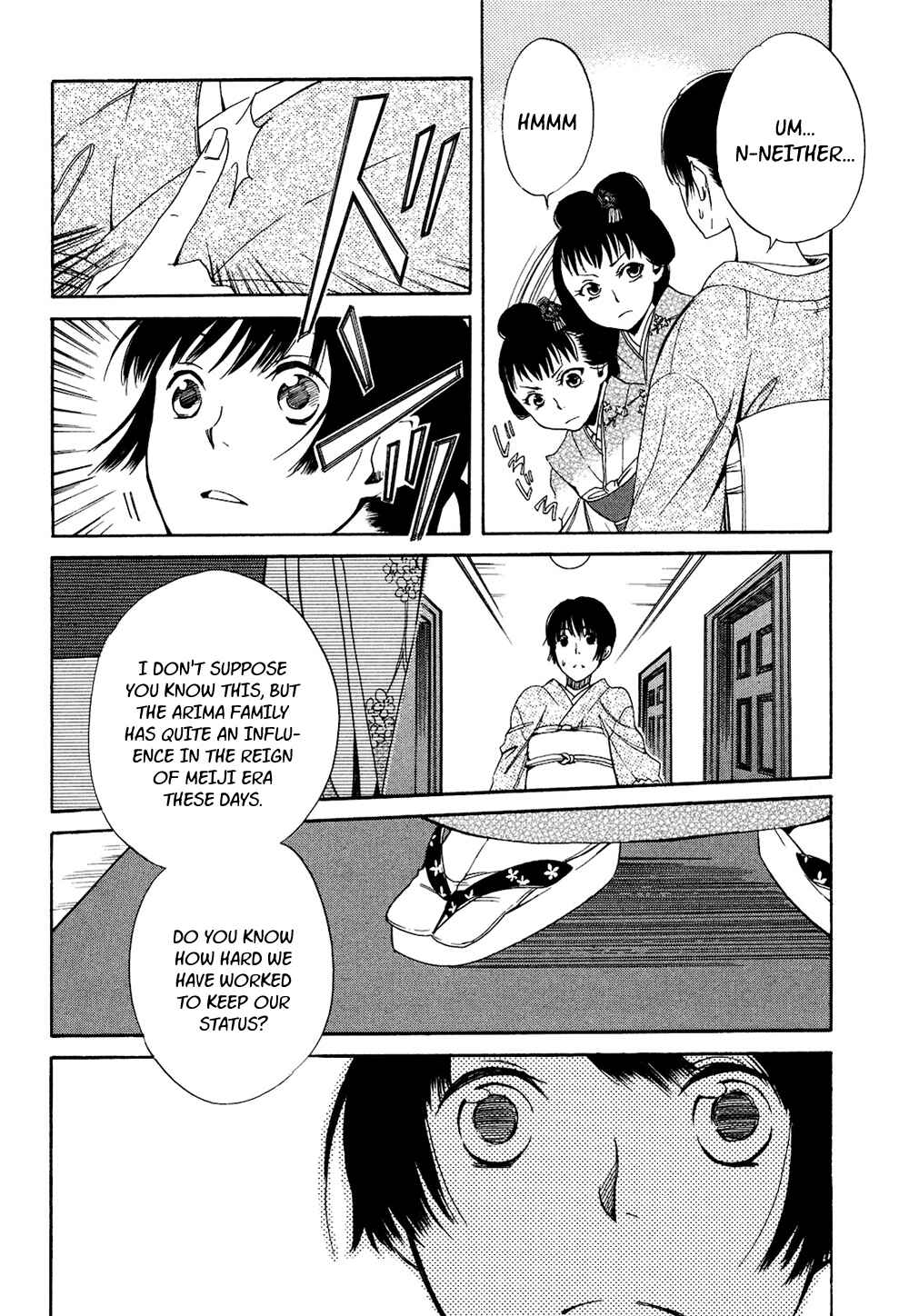 Page 29 Chapter 2 Tokyo Lastochika