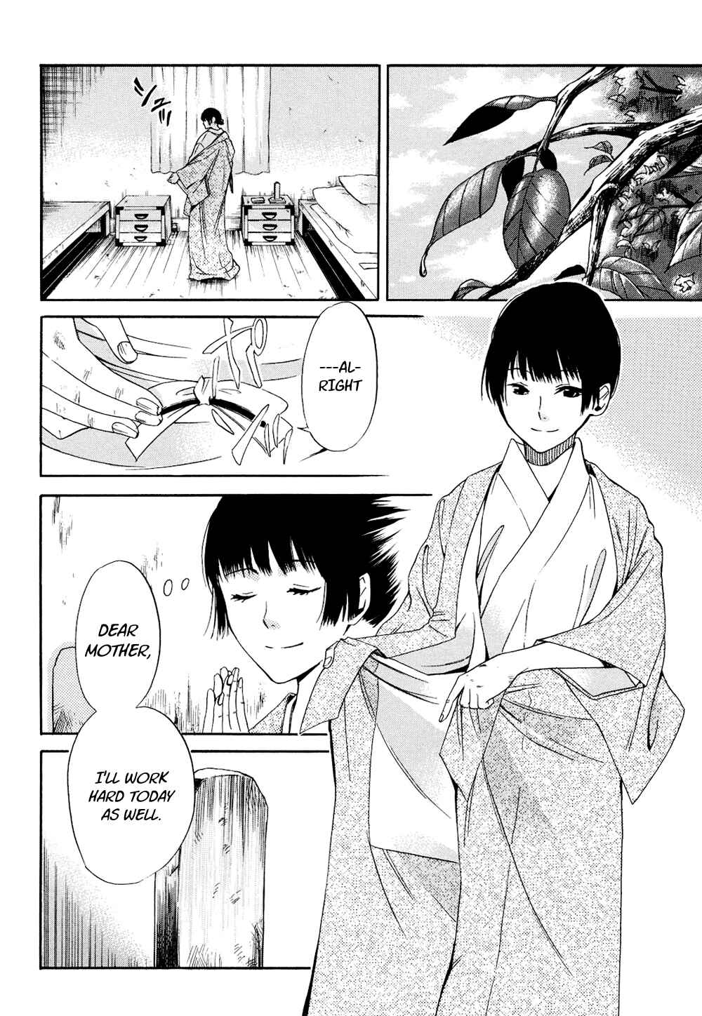 Page 3 Chapter 2 Tokyo Lastochika