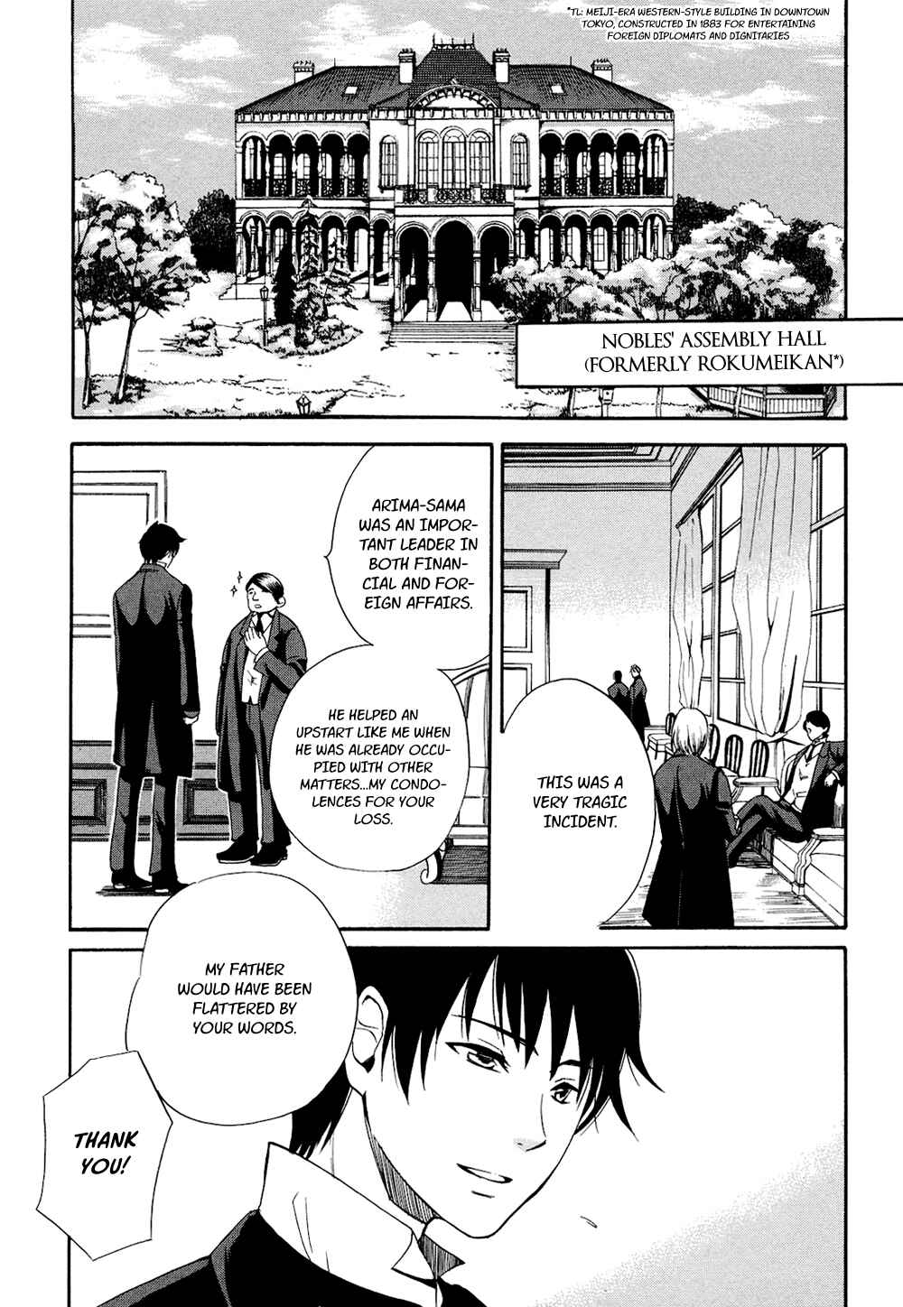 Page 4 Chapter 2 Tokyo Lastochika