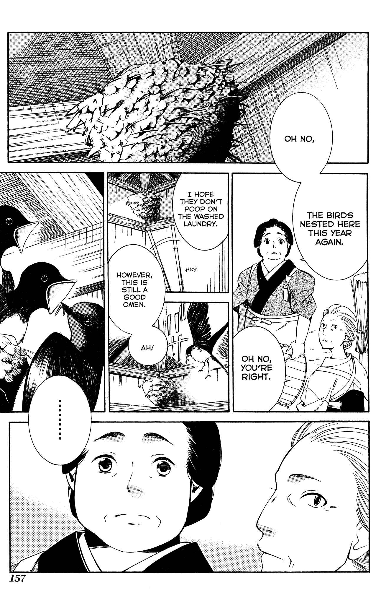 Page 2 Chapter 9.5 Tokyo Lastochika