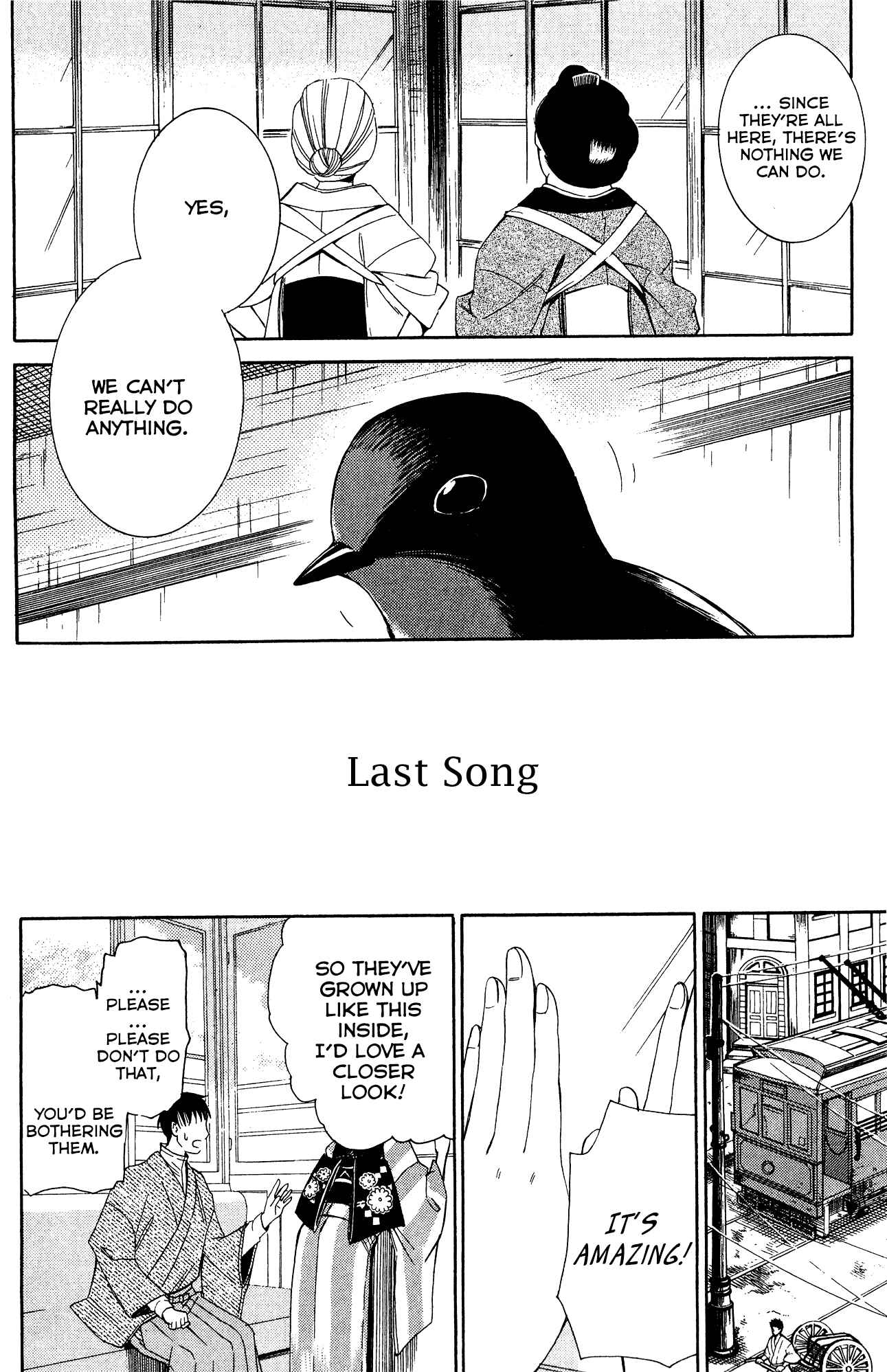 Page 3 Chapter 9.5 Tokyo Lastochika
