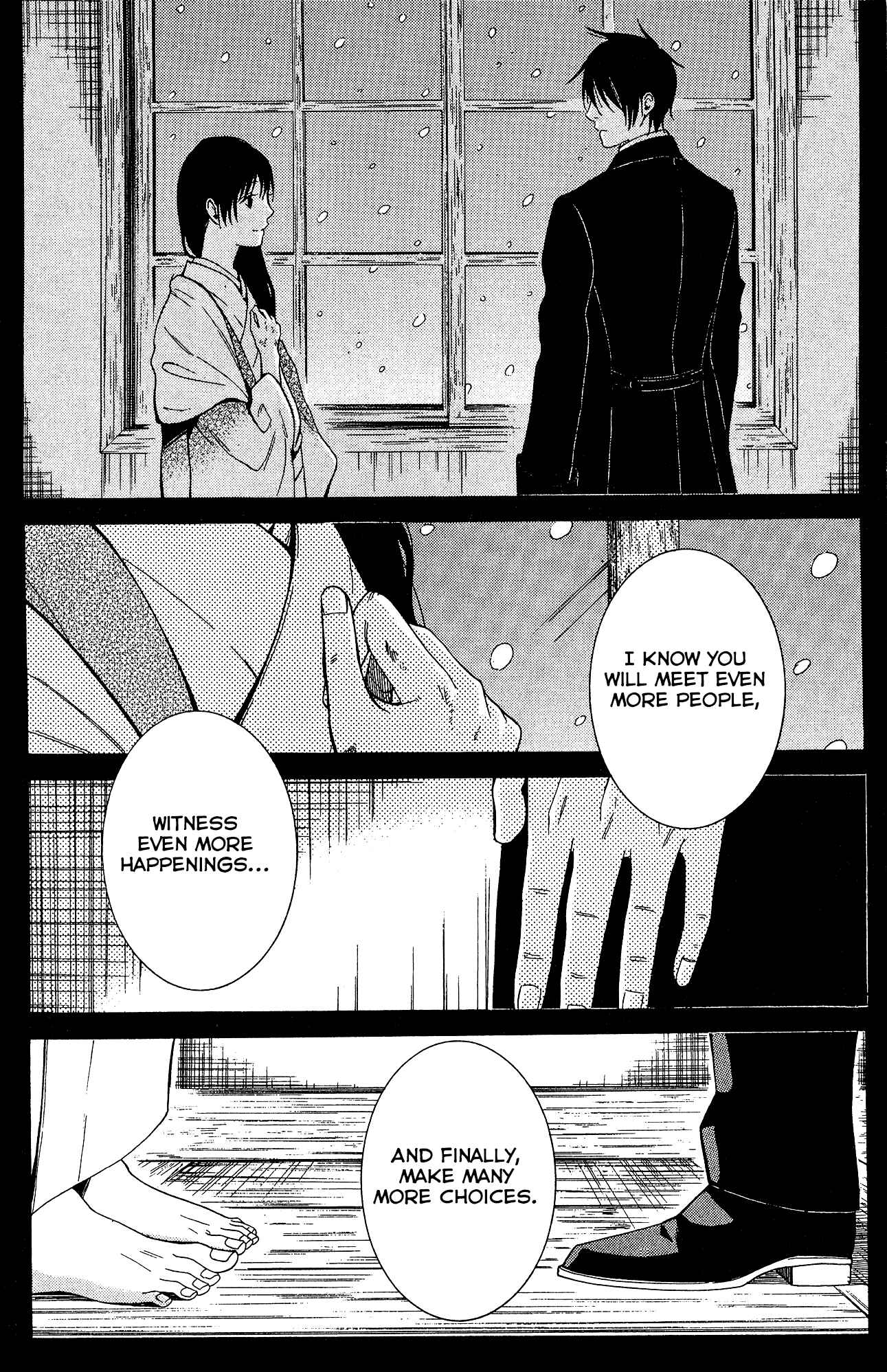 Page 19 Chapter 9 Tokyo Lastochika