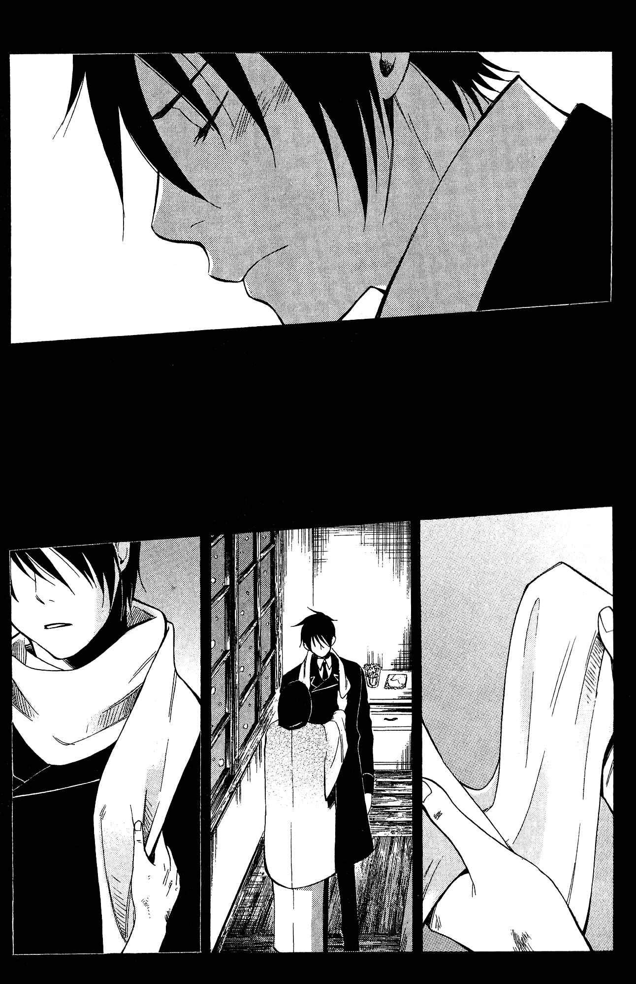 Page 22 Chapter 9 Tokyo Lastochika