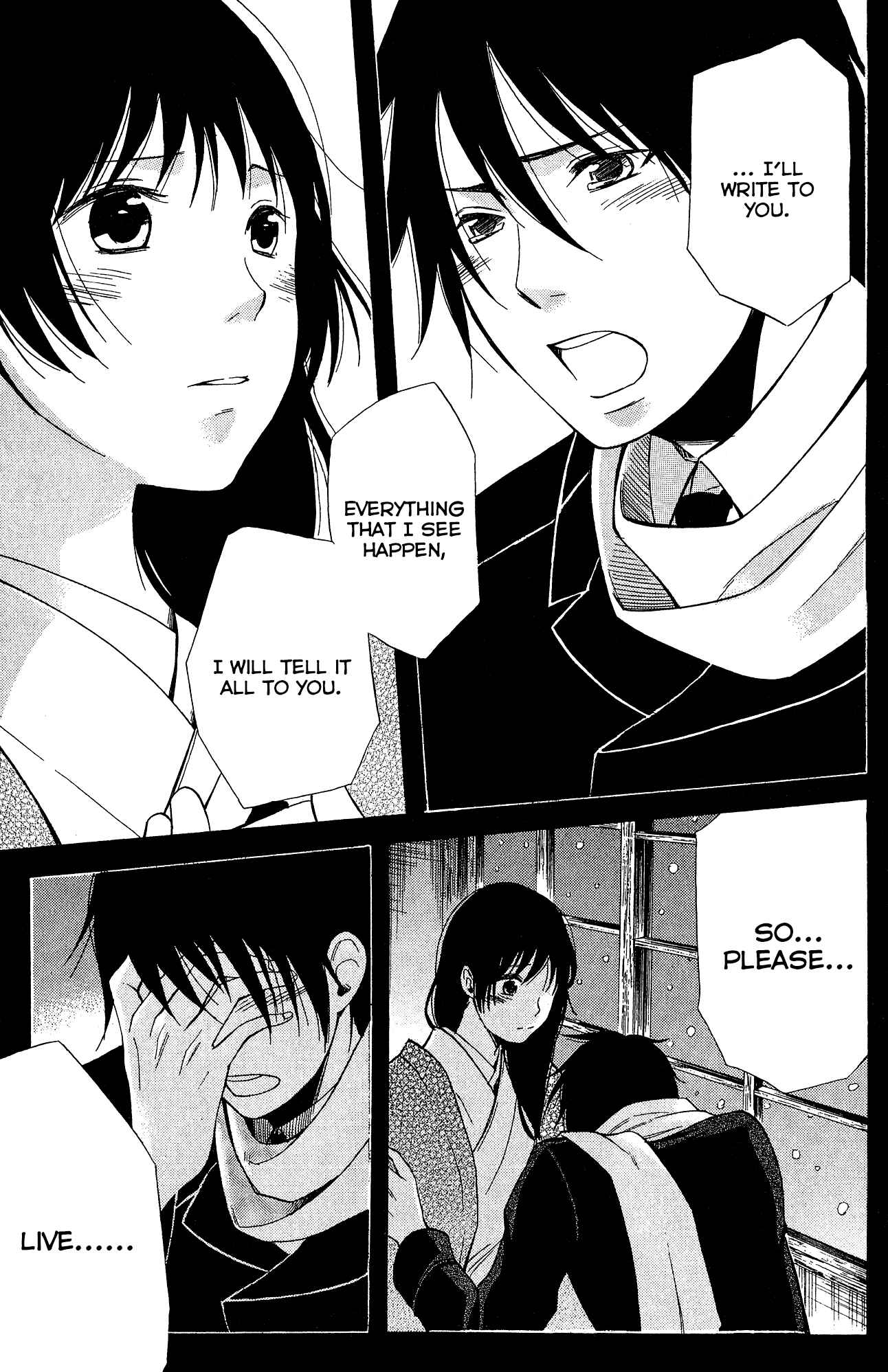 Page 27 Chapter 9 Tokyo Lastochika